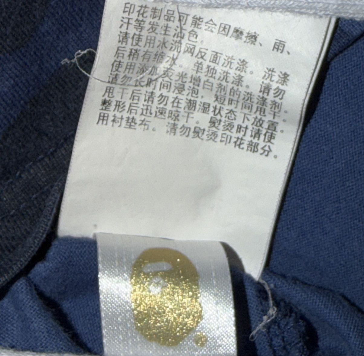 Bape Camo Babe T-Shirt Size US L / EU 52-54 / 3 - 13 Thumbnail