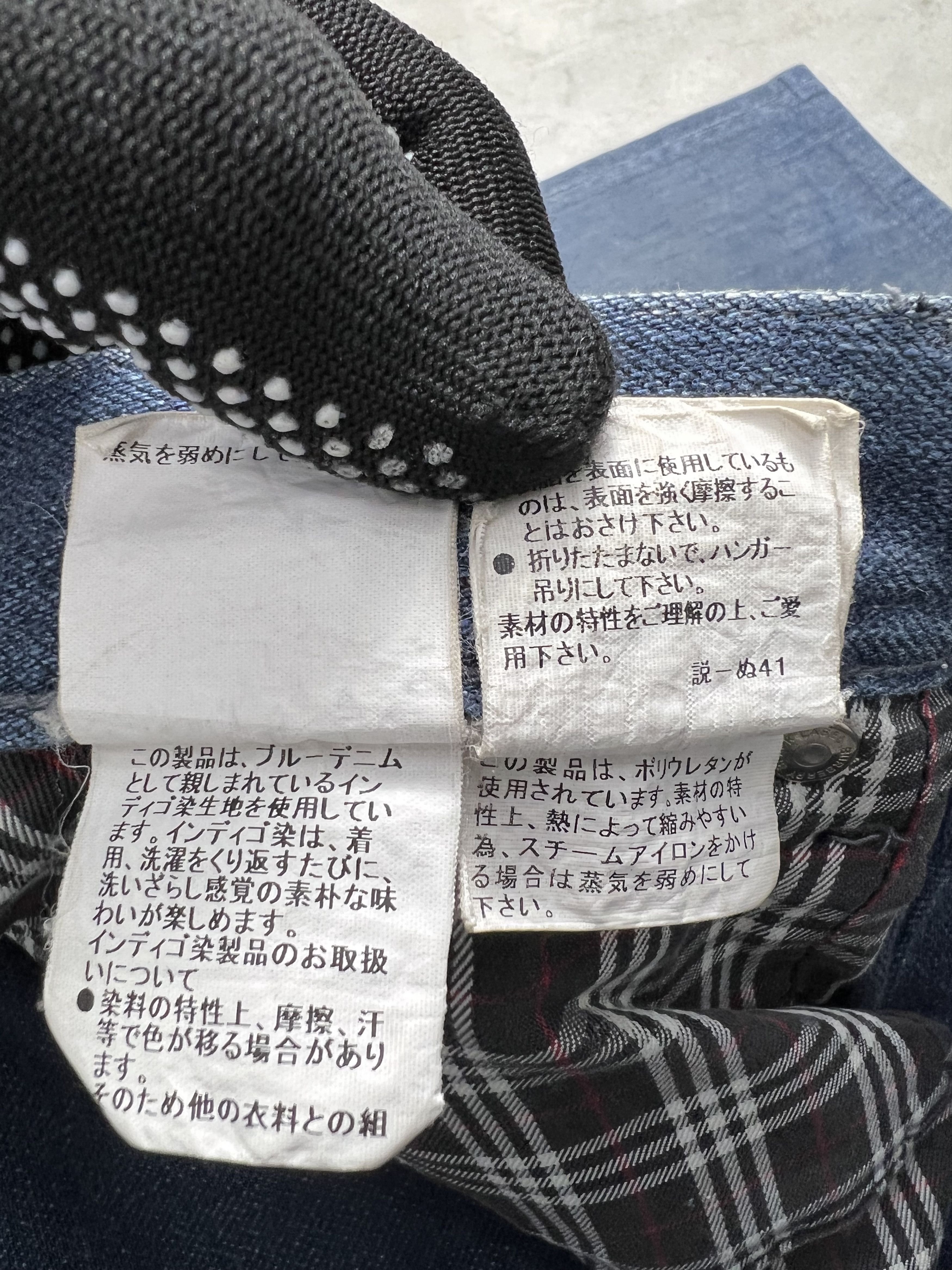 Burberry Burberry Black Label Distressed Denim GTMPT364 Size 31" - 6 Thumbnail