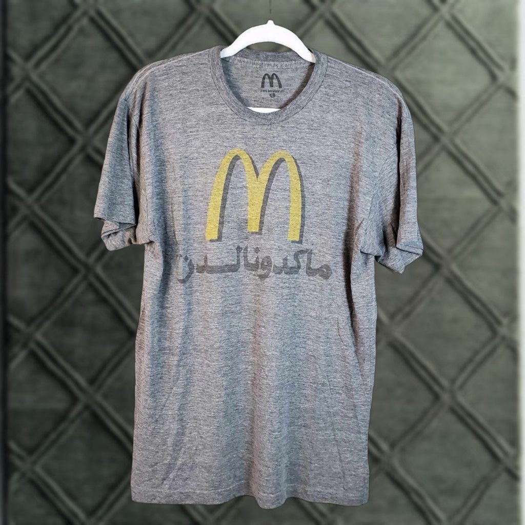 Vintage Mcdonald’s Special Edition Shirt T-Shirt McDonald’s Mens Regular Large Gray Cotton Crew Neck Short Sleeve Limited Edition Vintage No Size US L / EU 52-54 / 3 - 1 Thumbnail
