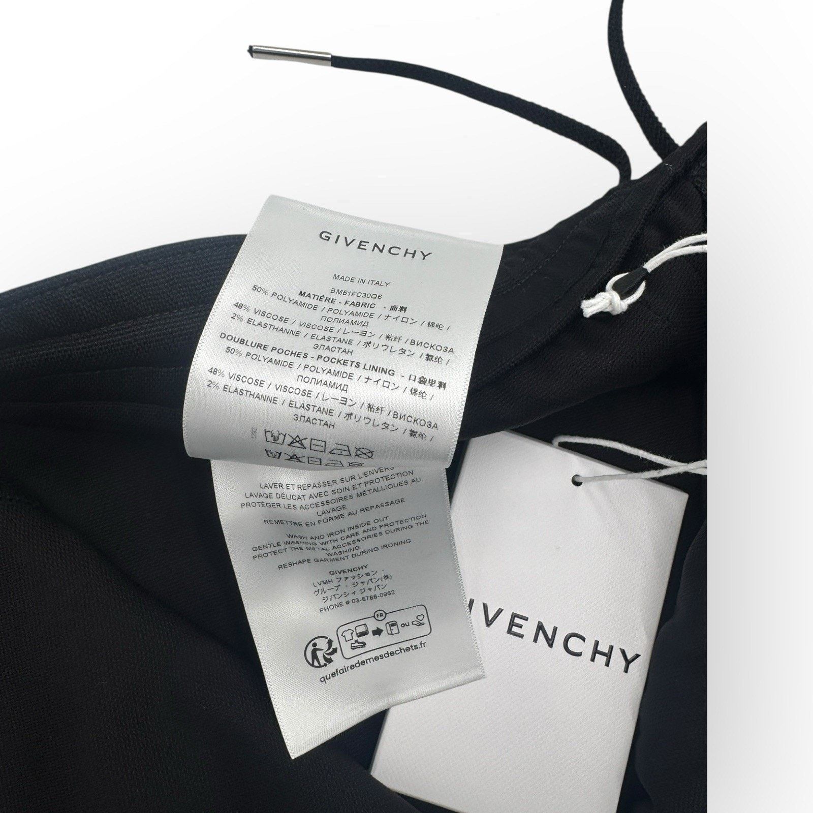 Givenchy Black Jogger Jersey Side Stripes Sweatpants size XXL $1590 Size US 38 / EU 54 - 5 Thumbnail