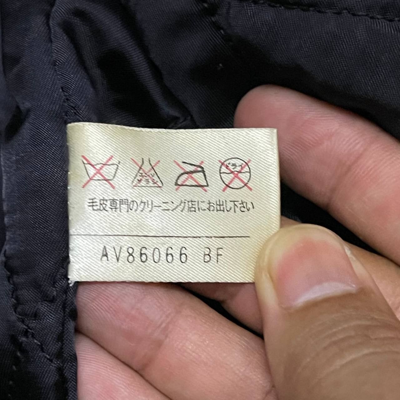 Issey Miyake Vintage Avagolf Wool Fur Baby Lamb Jacket Size US M / EU 48-50 / 2 - 10 Thumbnail