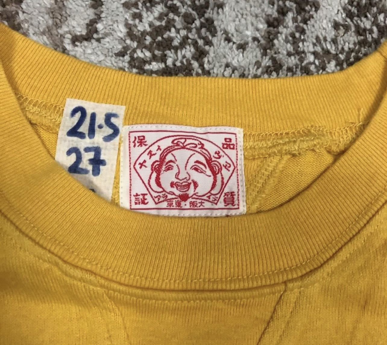 Evisu Rare Evisu Short Sleeve Sweater Big Logo Size US XXS / EU 40 - 3 Thumbnail