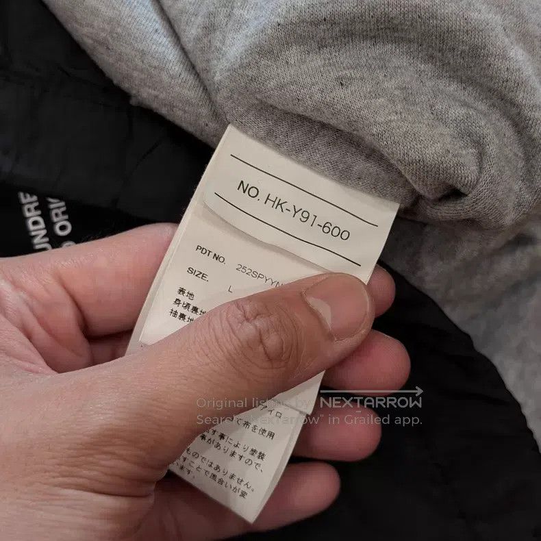 Neighborhood Neighborhood Pattern Printed Windproof Insulated Jacket Size US L / EU 52-54 / 3 - 6 Thumbnail