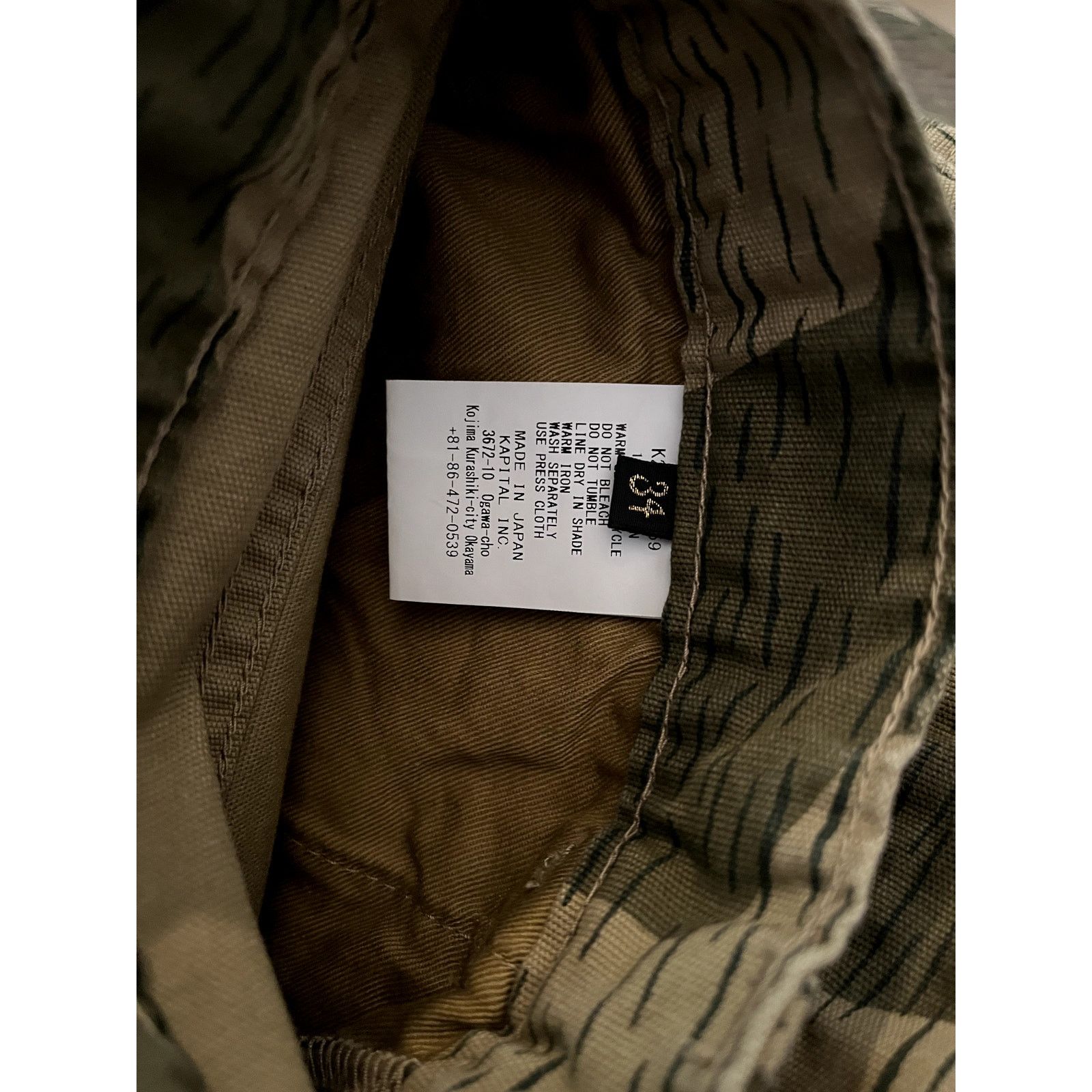 Kapital Kapital Rain Camo 5P Okabellbo Pants Size US 34 / EU 50 - 7 Thumbnail