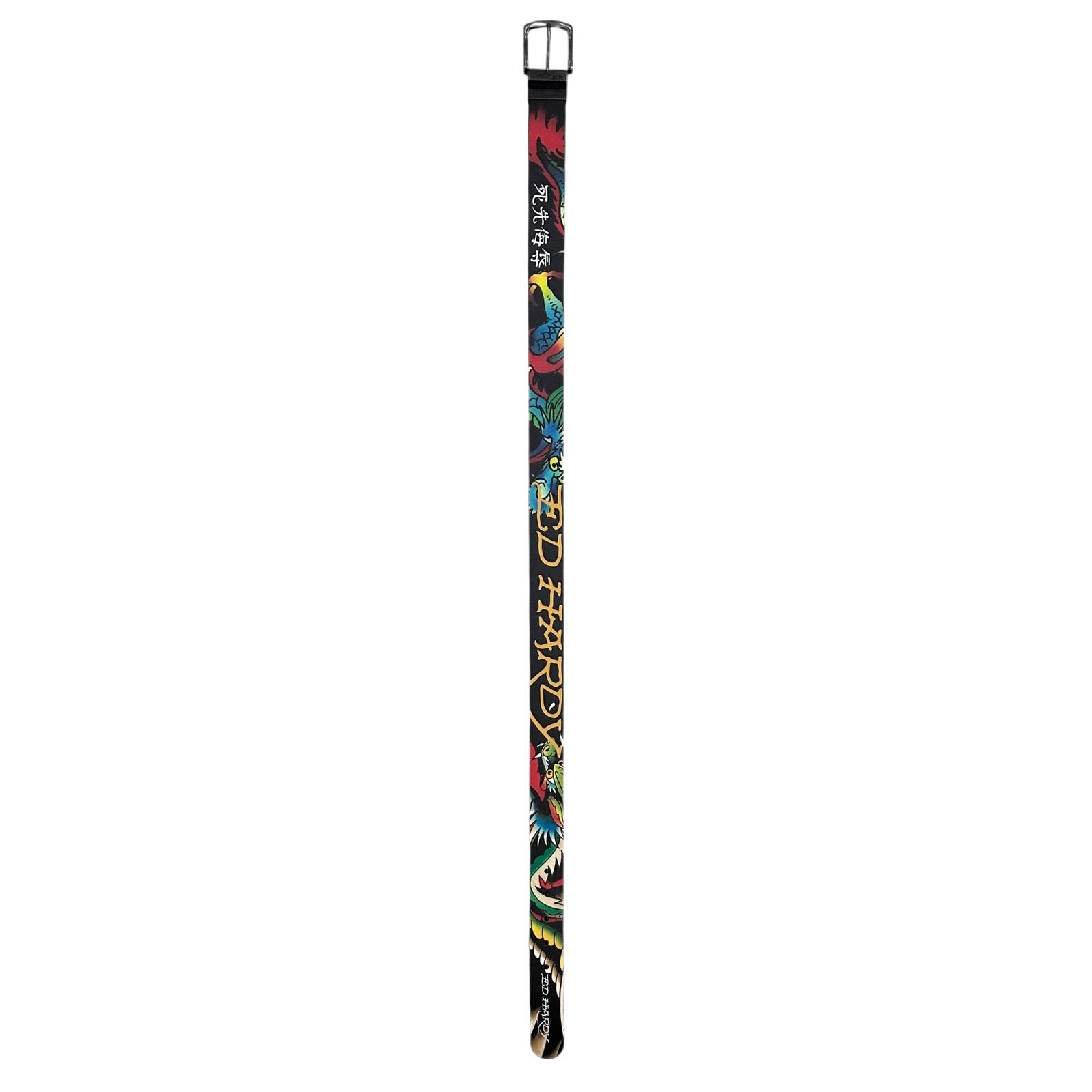 Ed Hardy Ed Hardy Men's Dragon and Tiger Print Reversible Black Belt Size 36 - 4 Thumbnail