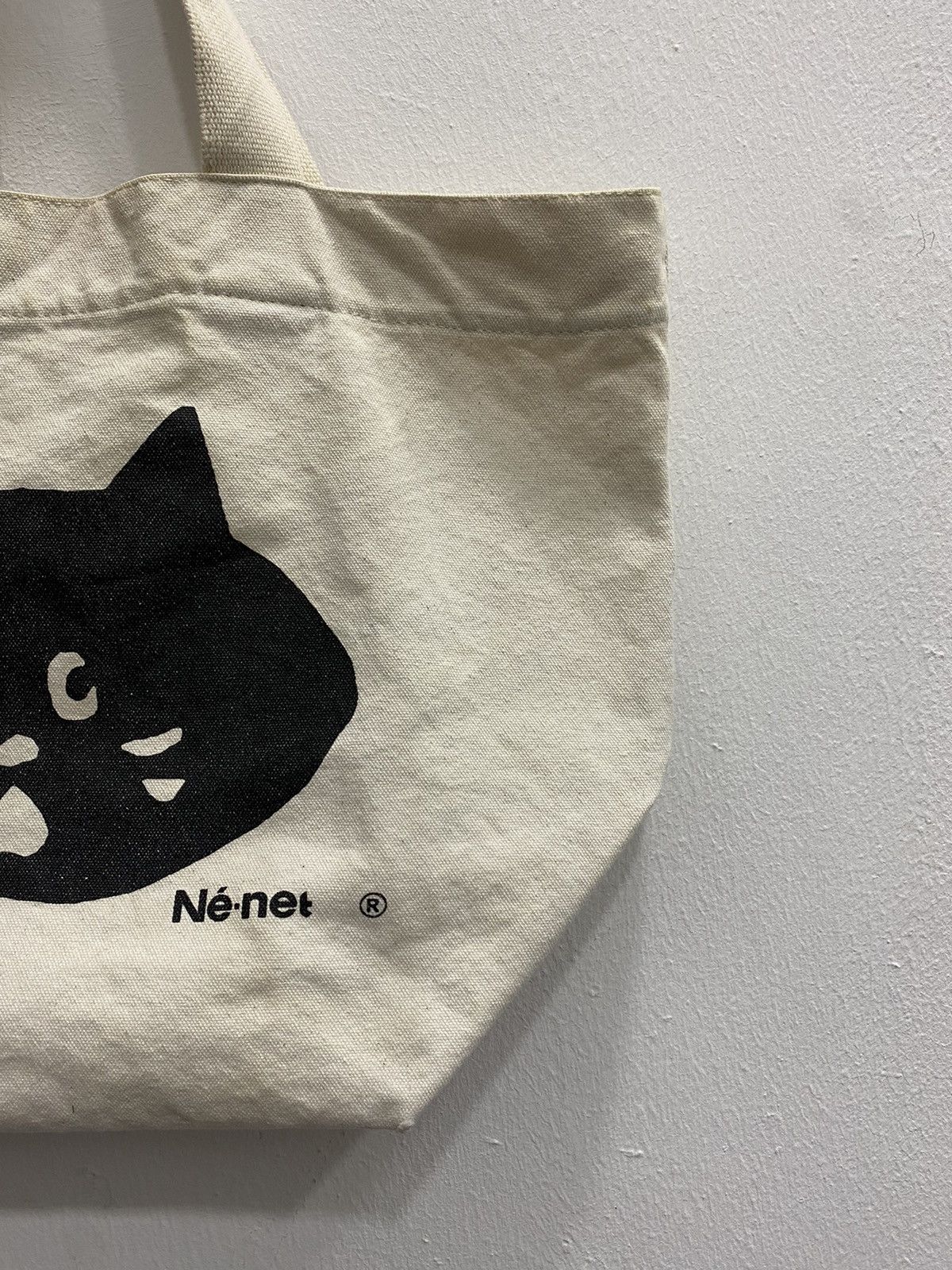 Issey Miyake × Ne-Net Ne-net Tote Bag Size ONE SIZE - 4 Thumbnail