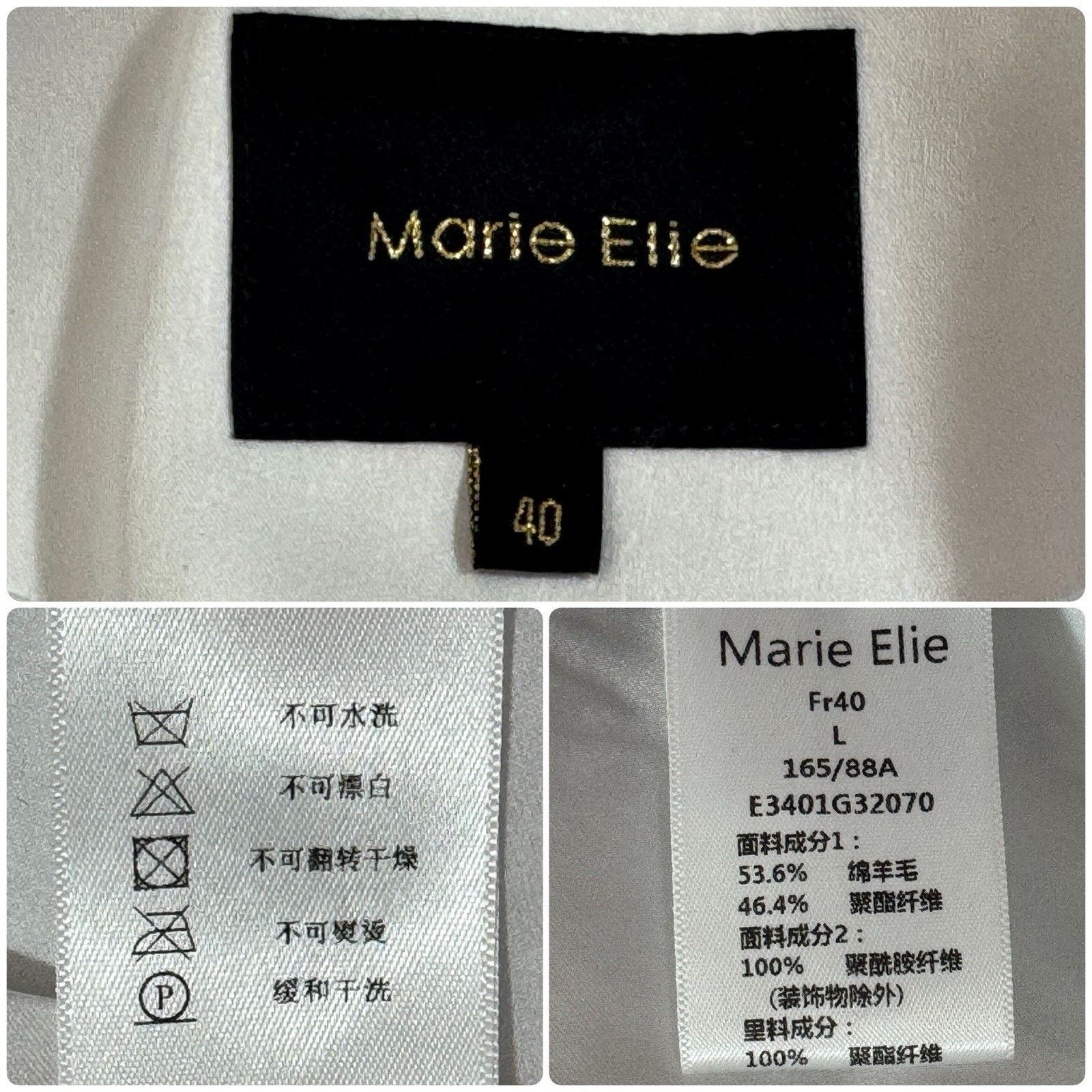 Other MARIE ELIE Lavender Tweed Wool Lace Designer Blazer Metallic Size L / US 10 / IT 46 - 12 Thumbnail