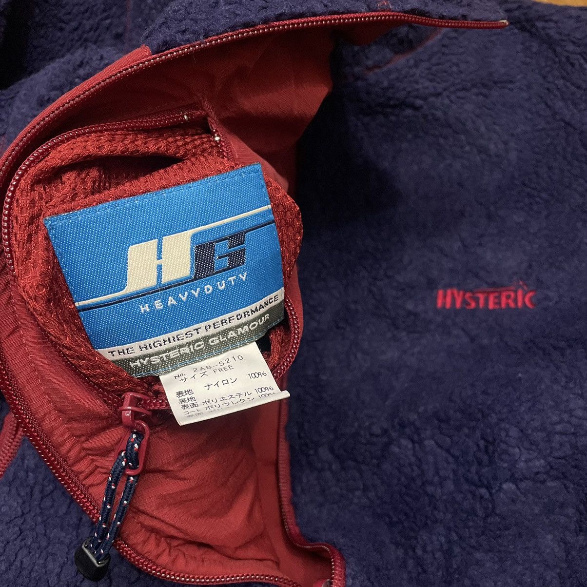 Hysteric Glamour Reversible Hysteric Glamour Boa Fleece Jacket Size US M / EU 48-50 / 2 - 7 Thumbnail