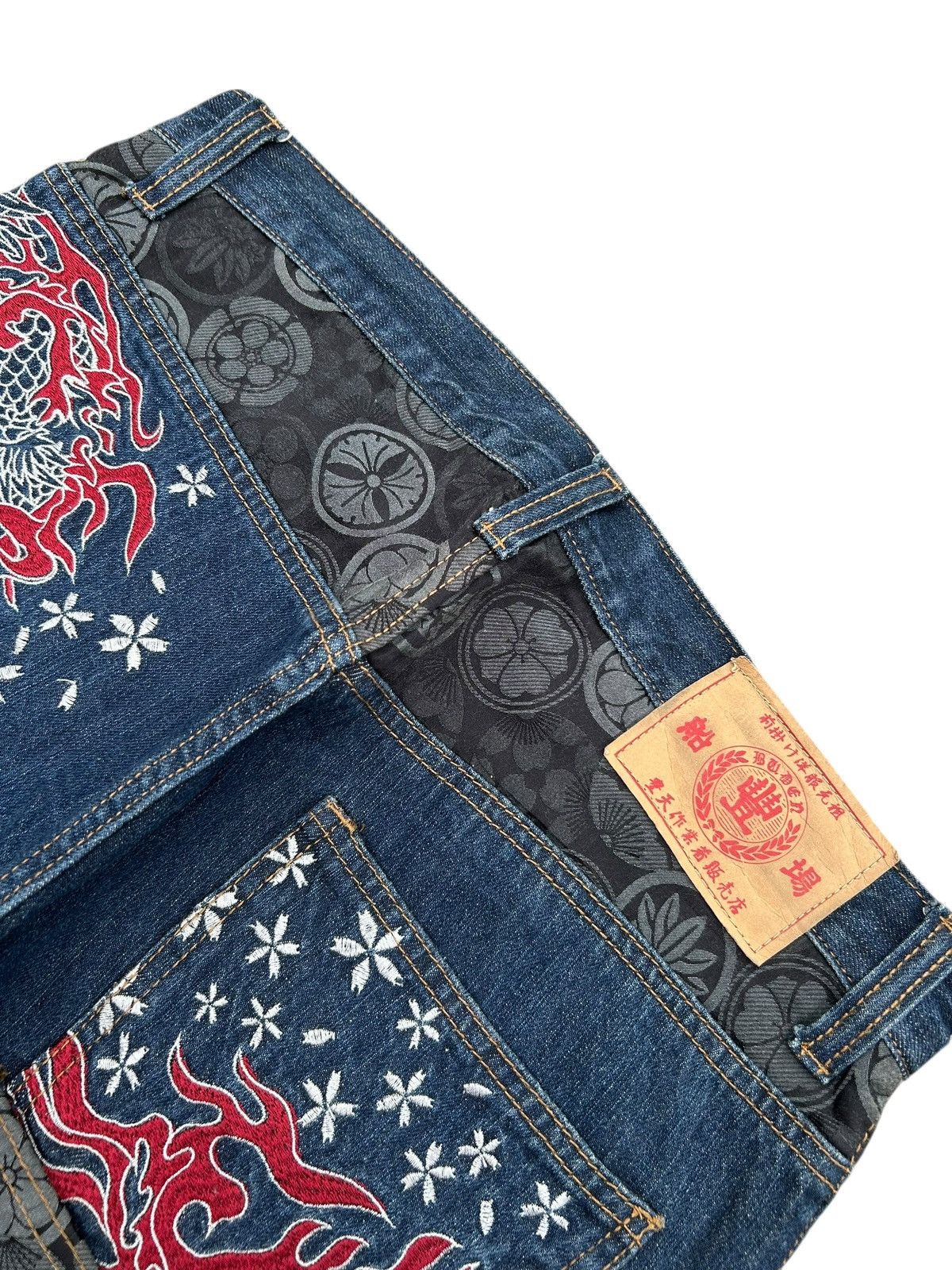 Kapital Karakuri Tamashii Japan Dragon Inspired Type Pocket Denim 🎌 Size US 33 - 9 Thumbnail