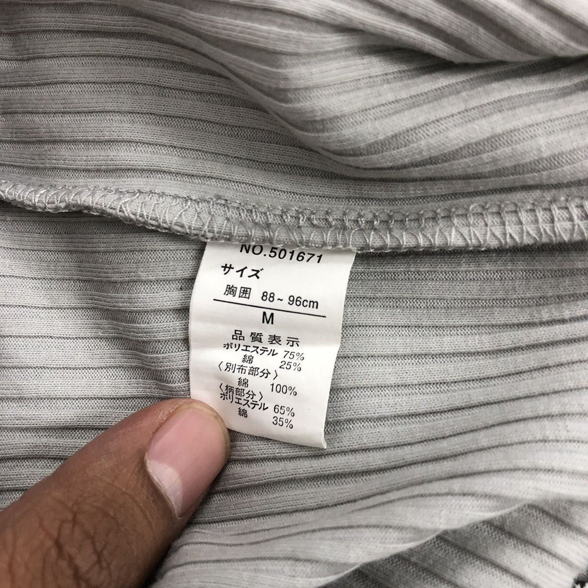 Japanese Brand 2000s Urban Collection Goa Lgb Ifsixwasnine Gothic Style Tee Size US M / EU 48-50 / 2 - 8 Thumbnail