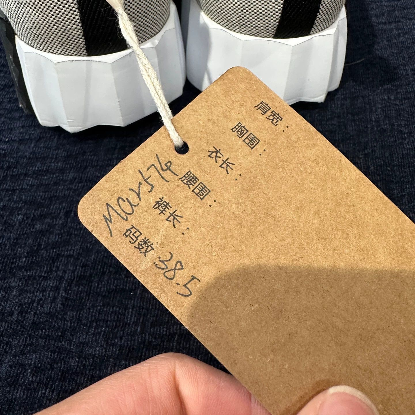 Hermes Hermes mar574 Bouncing H-tassel canvas trainers 38.5 Size US 8 / IT 38 - 7 Thumbnail