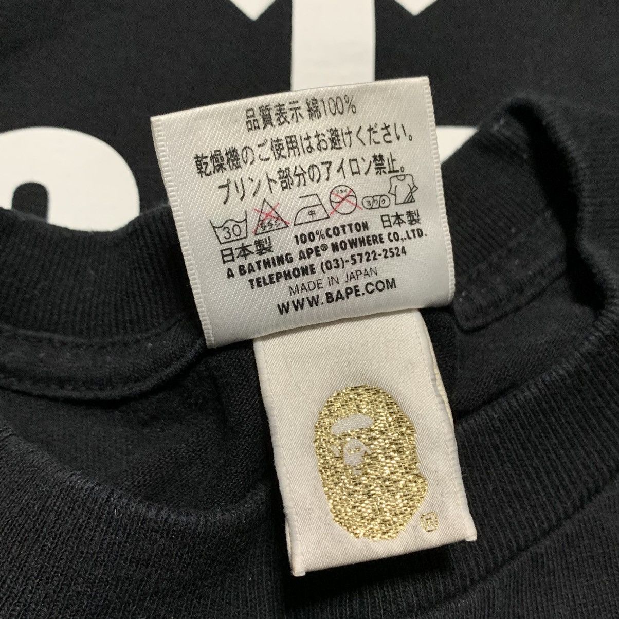 Off-White Bape Medium Target Graphic Black Tee A Bathing Ape 2010 Size US M / EU 48-50 / 2 - 6 Thumbnail