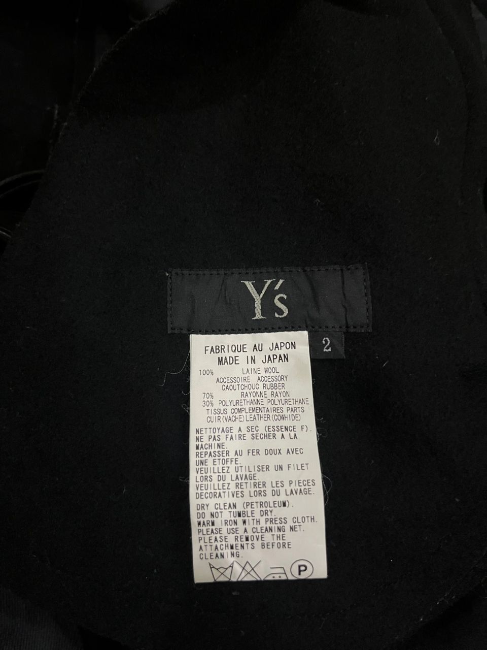 Yohji Yamamoto YOHJI YAMAMOTO WOOL SUSPENDER SKIRT Size 32" / US 10 / IT 46 - 12 Thumbnail
