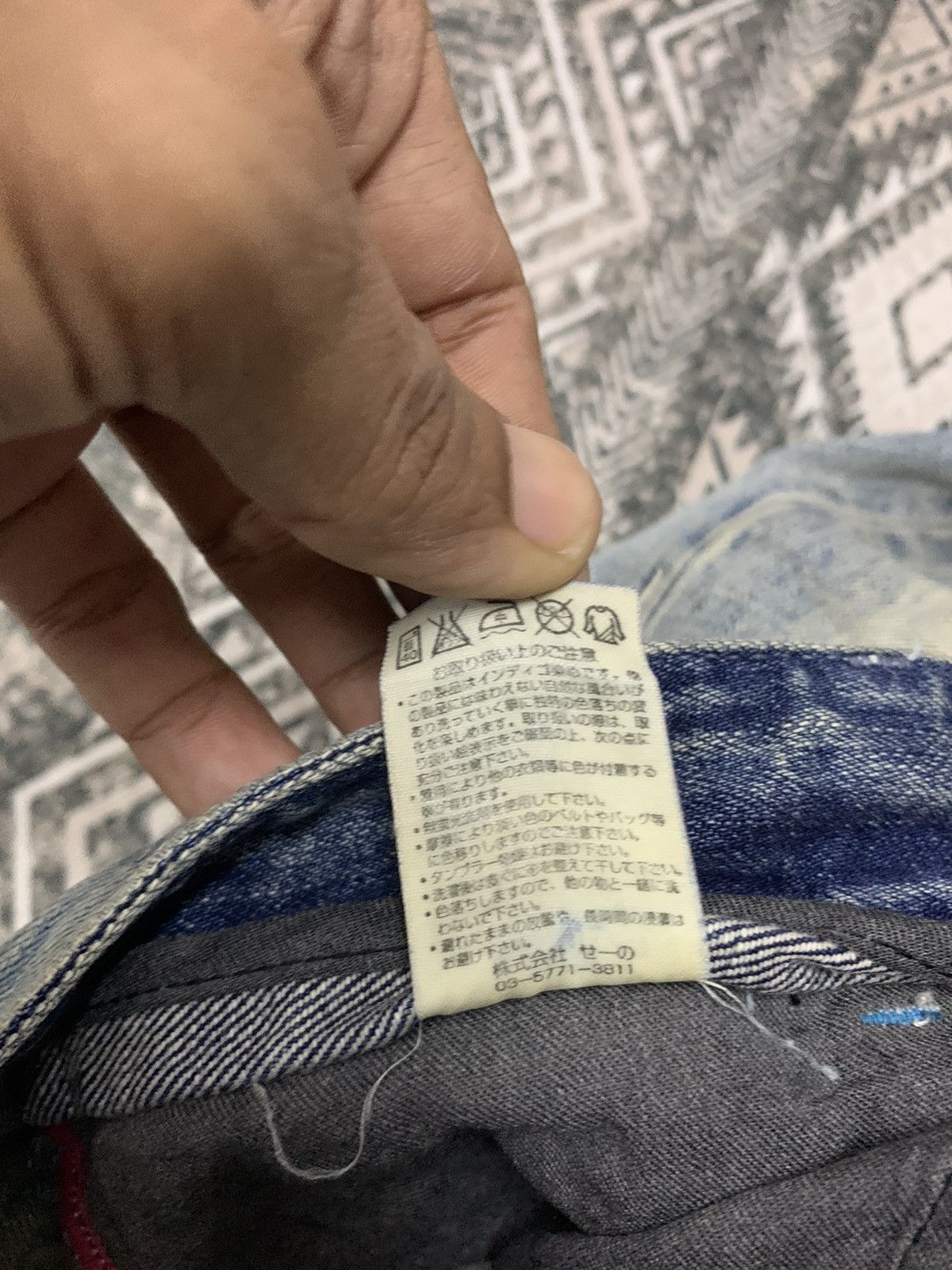Murder License 90s VANQUISH x MURDER LICENSE FLARE MUDMAX PANT Size US 30 / EU 46 - 13 Thumbnail