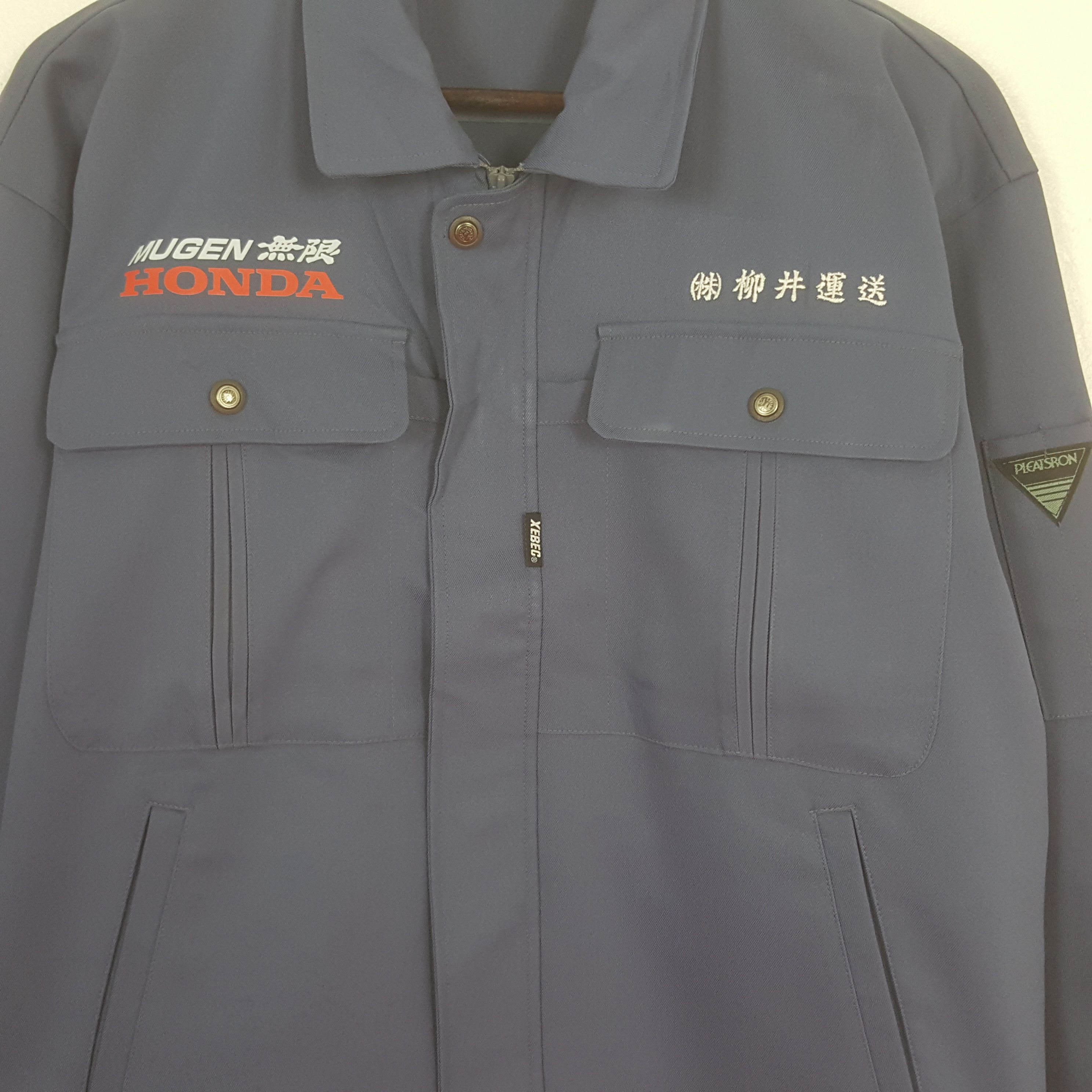 Japanese Brand Vintage Mugen Honda Racing Custom Worker Jacket Size US M / EU 48-50 / 2 - 4 Thumbnail