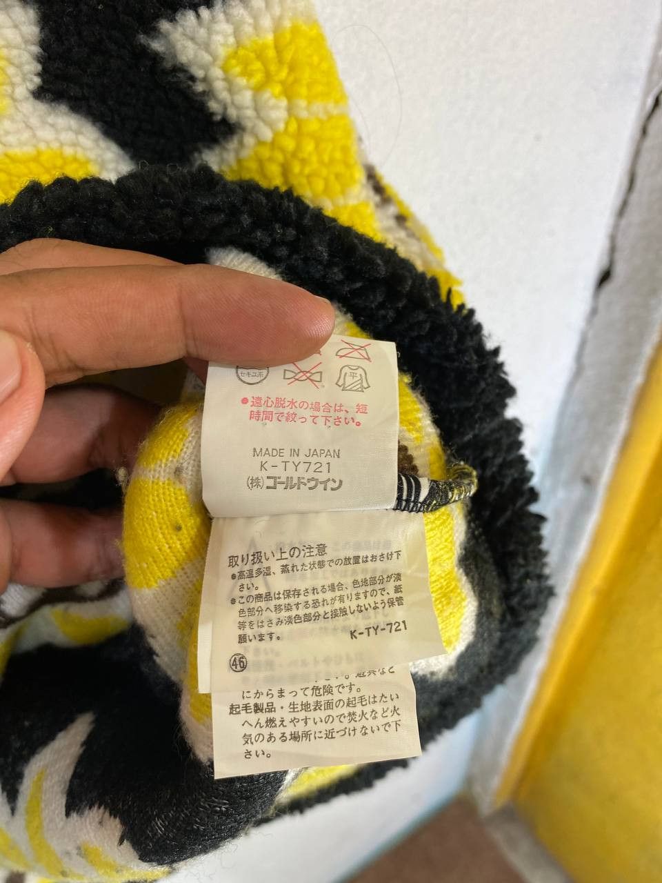 Ellesse vintage ellesse sunflower fleece sweater very nice design Size US M / EU 48-50 / 2 - 6 Thumbnail