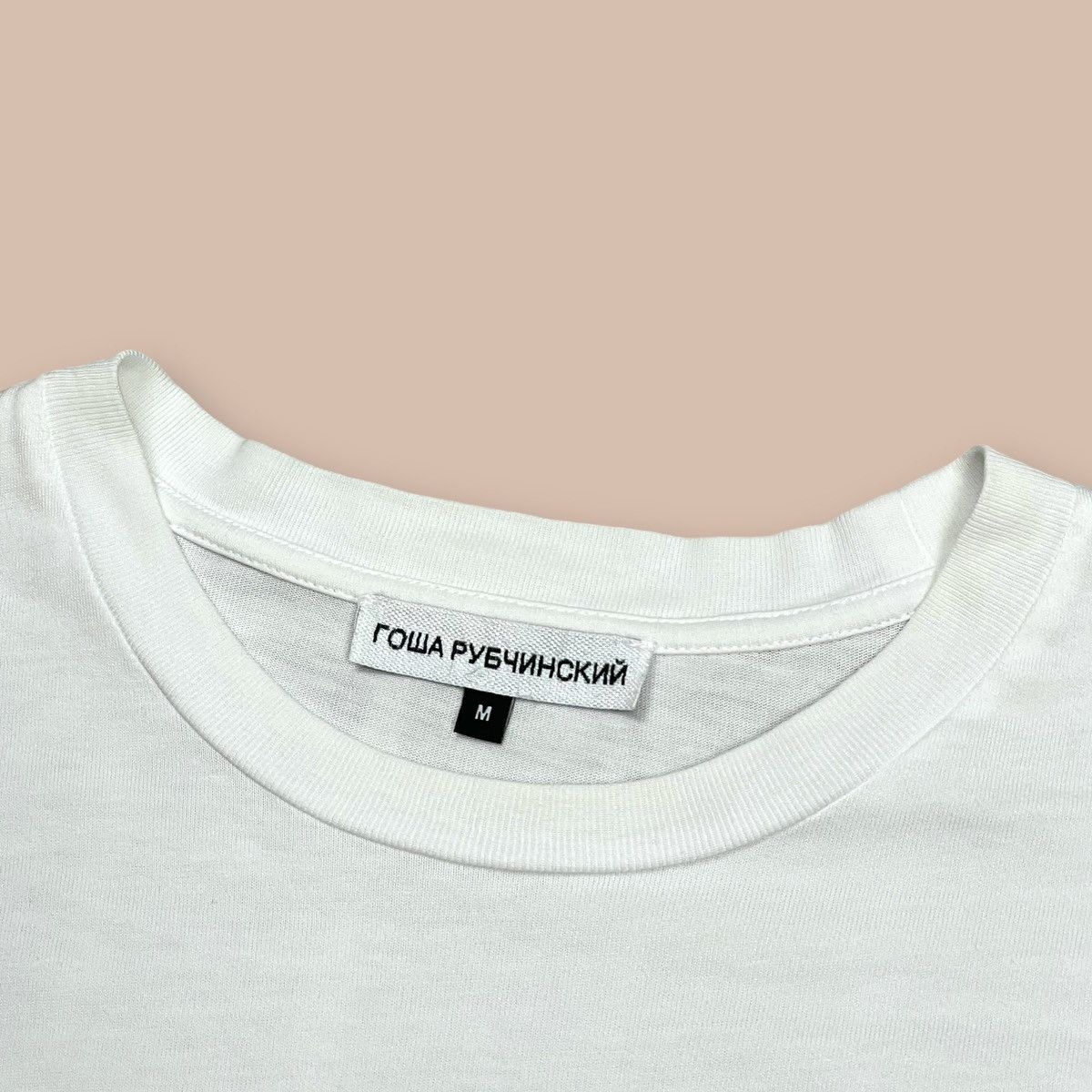 Gosha Rubchinskiy Gosha Rubchinskiy Fall/Winter 2018 Tee Size US M / EU 48-50 / 2 - 5 Thumbnail