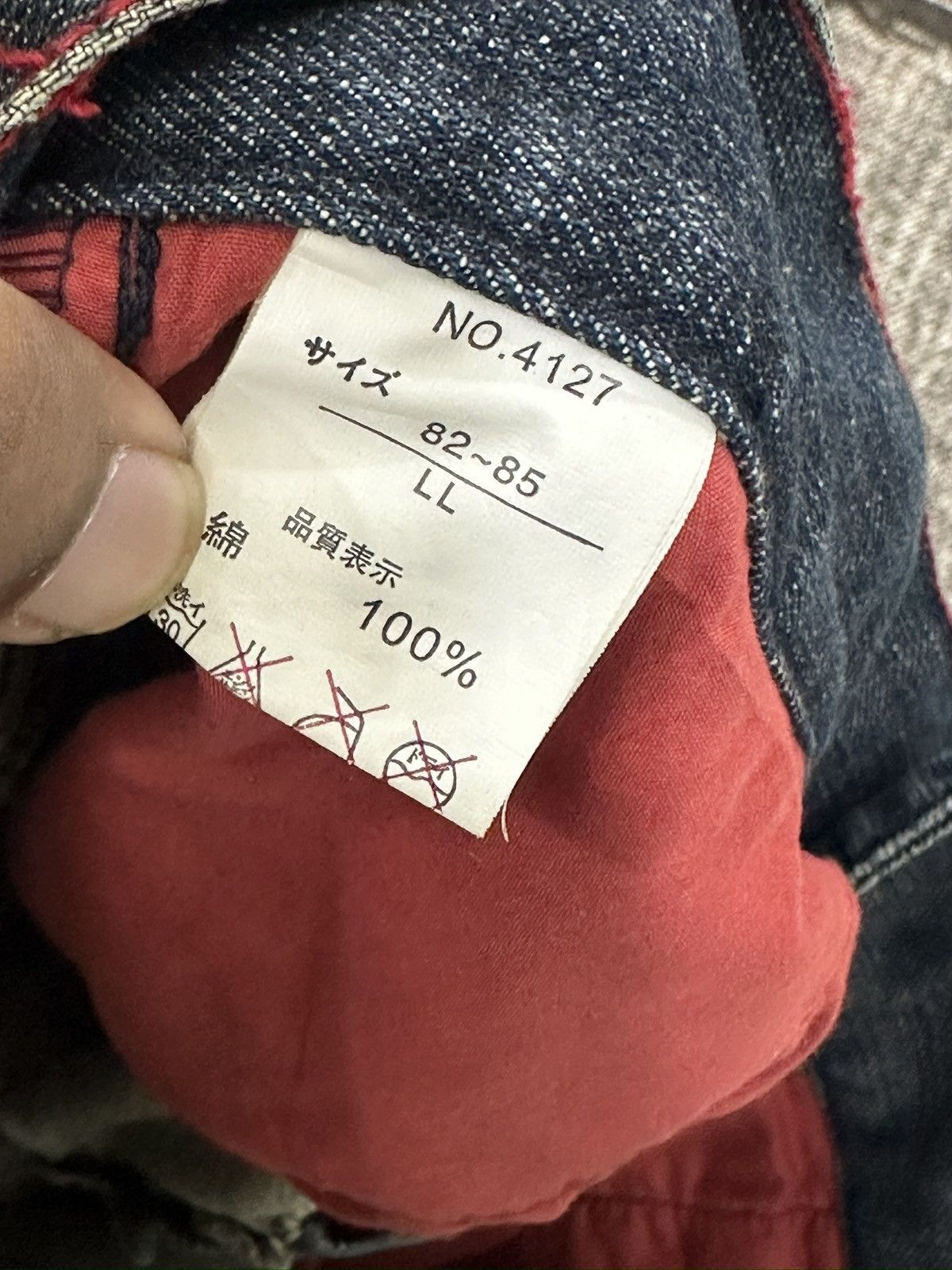 If Six Was Nine × In The Attic Embroidered Logo’s By In The Attic Jeans Size US 34 / EU 50 - 10 Thumbnail