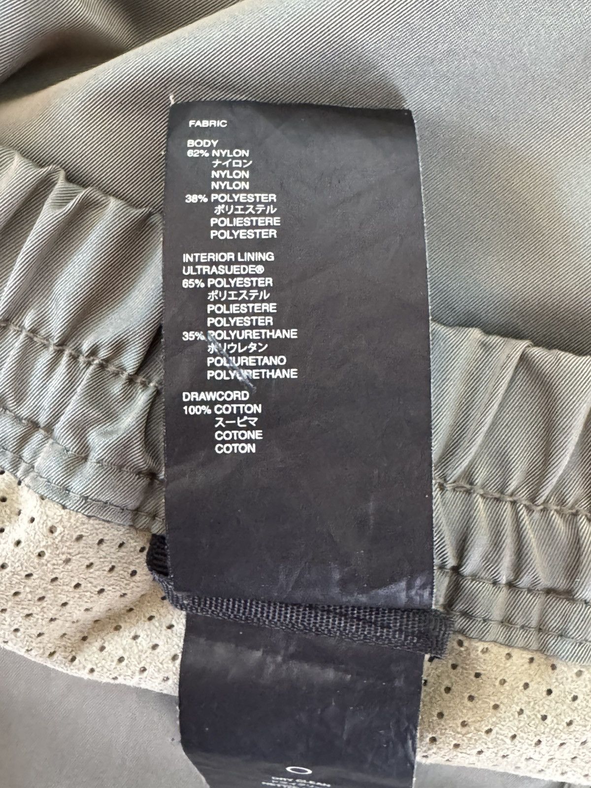 Fear of God Fear of God Seventh Collection Track Pants Size US 32 / EU 48 - 6 Thumbnail