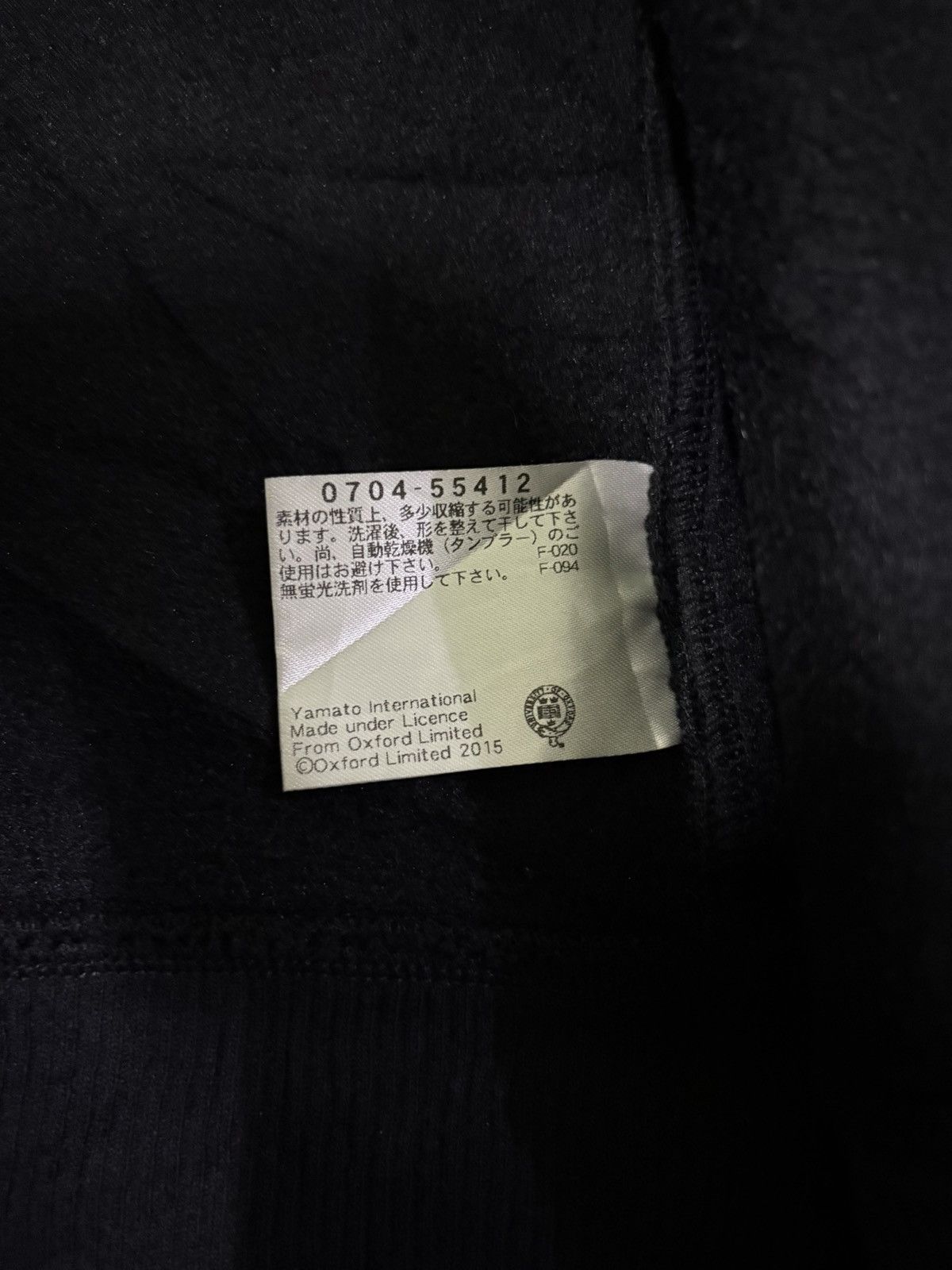 Other University Of Oxford Denim Hoodie Jacket Size US L / EU 52-54 / 3 - 13 Thumbnail