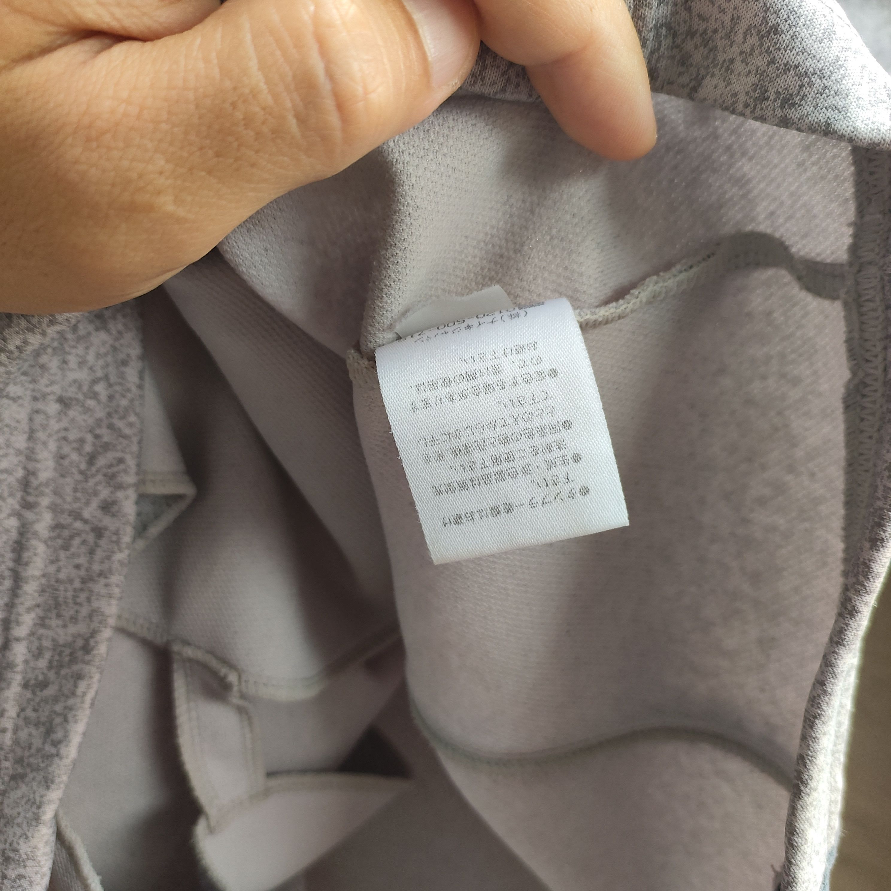 Nike Nike x Y2k Size US XL / EU 56 / 4 - 9 Thumbnail