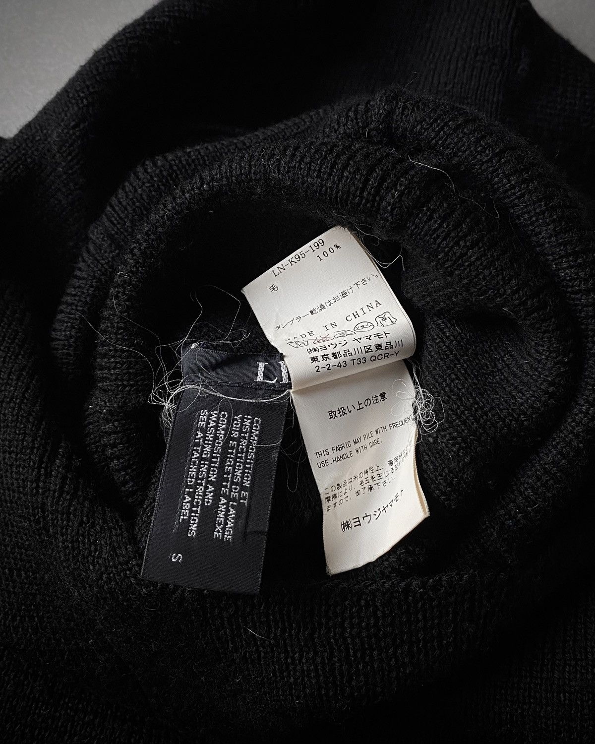 Limi Feu Limi Feu Plain Stitch Monkey Sweater Size US S / EU 44-46 / 1 - 6 Thumbnail