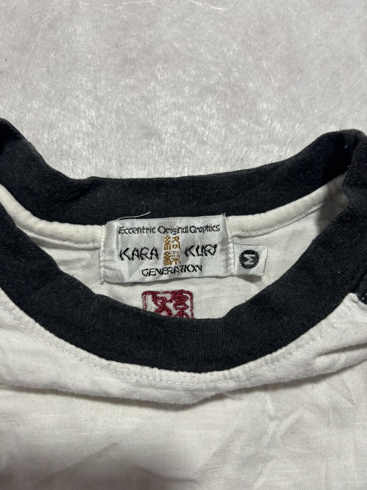 Karakuri Tamashii Sukajan Kara Kuri Longsleeve Tshirt Size US M / EU 48-50 / 2 - 4 Thumbnail