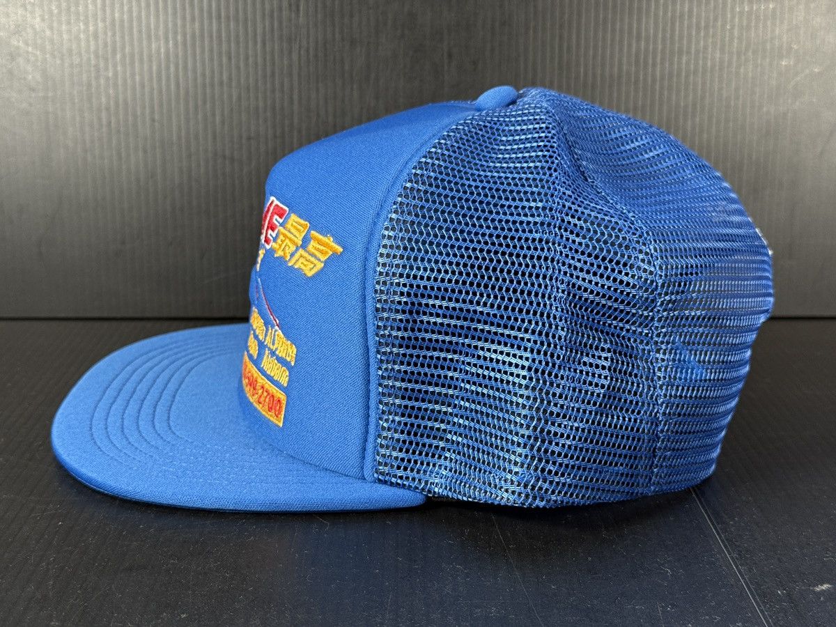Supreme SUPREME SS22 TRANSPORT MESH BACK FOAM TRUCKER ROYAL BLUE BN Size ONE SIZE - 5 Thumbnail