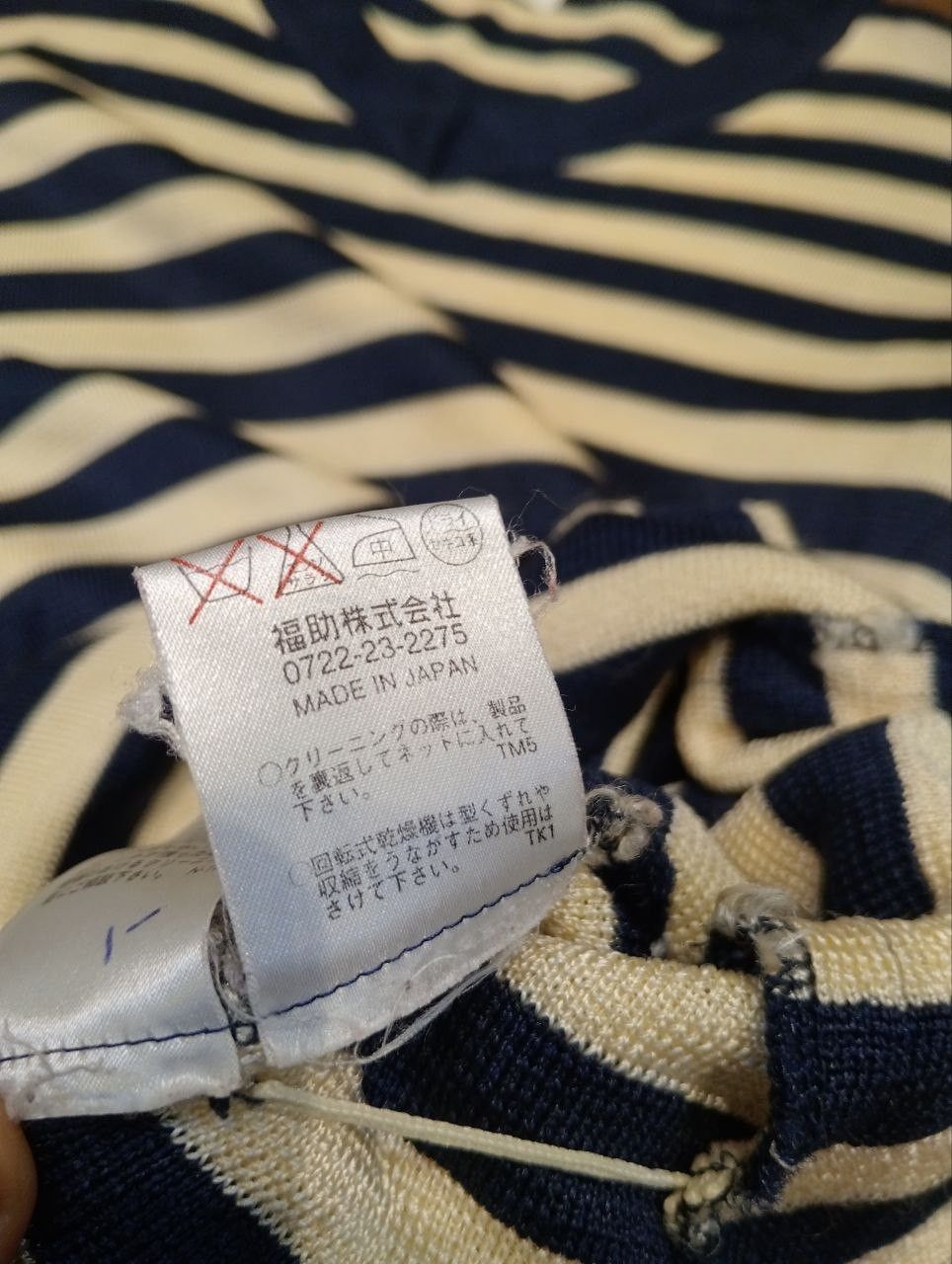 Yves Saint Laurent LUXURY YVESSAINTLAURENT VINTAGE RAYON DRESS Size M / US 6-8 / IT 42-44 - 8 Thumbnail