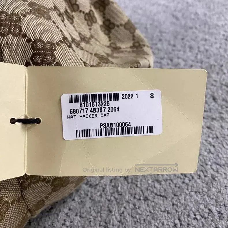 Balenciaga Gucci Balenciaga Logo Brown Cap. Size ONE SIZE - 6 Thumbnail