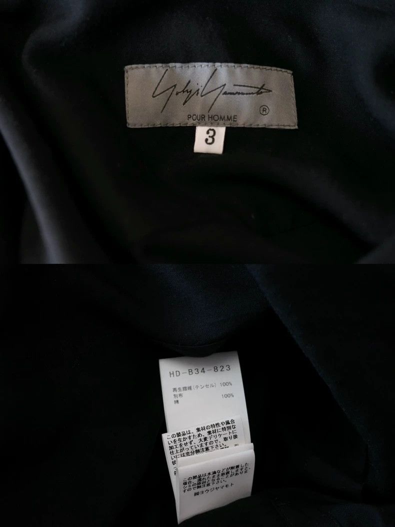 Yohji Yamamoto Yohji Yamamoto 21SS deconstructed washed denim patchwork s Size US L / EU 52-54 / 3 - 7 Thumbnail