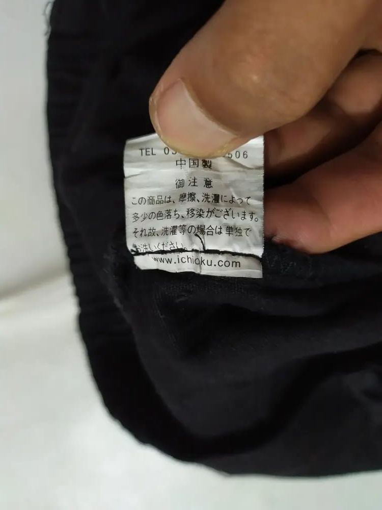 Japanese Brand Ichioku Japan Bondage Punk Pants Size US 28 / EU 44 - 10 Thumbnail