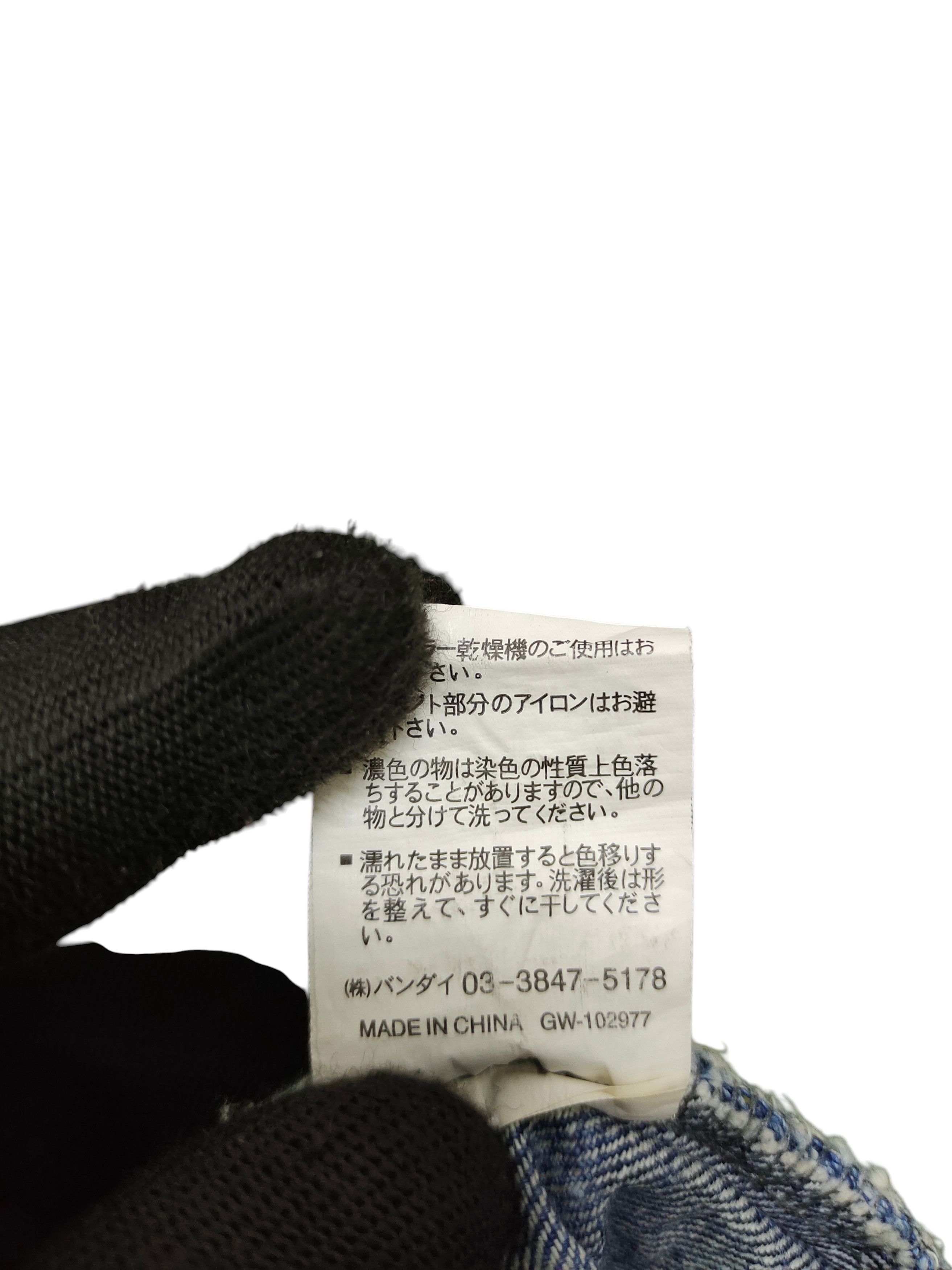 Kapital Real B Voice Japan '34 Real' Clawmark Faded Denim Jeans Size US 32 / EU 48 - 12 Thumbnail
