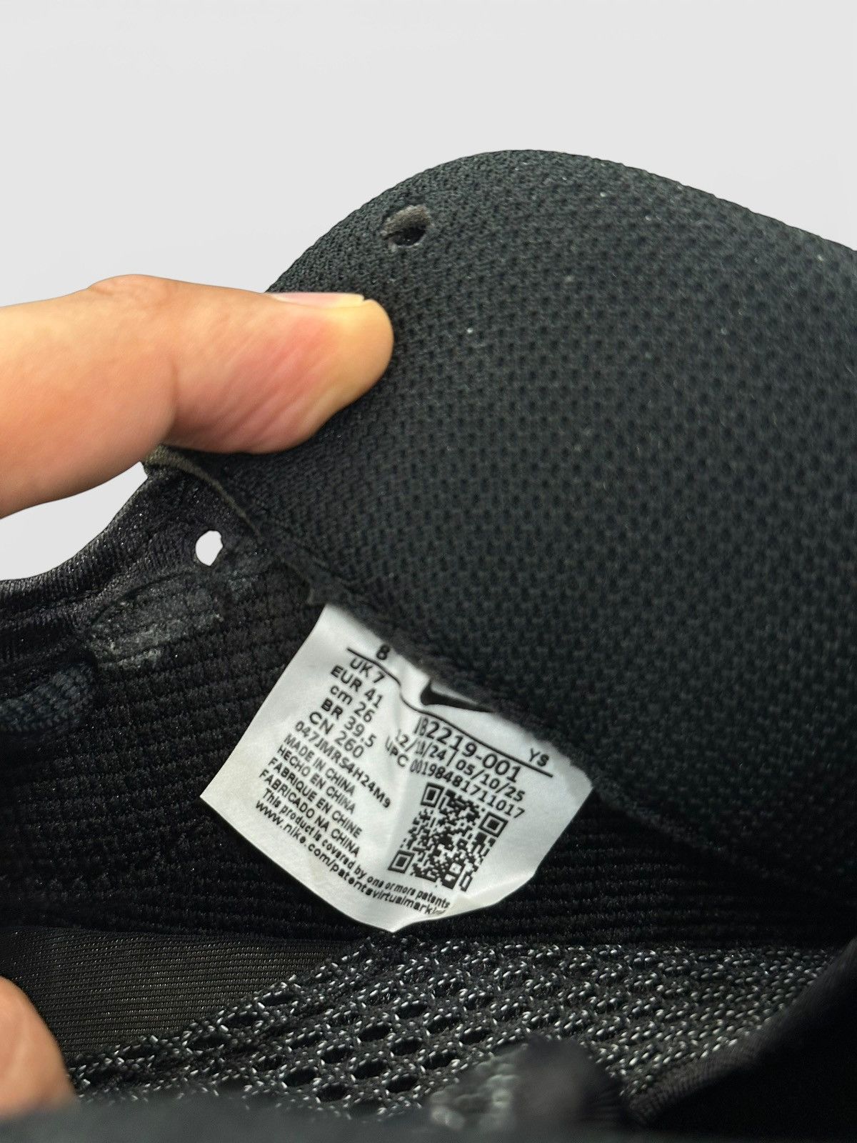 Nike Size 8 - Nike Air Foamposite One Cough Drop (2025) Size 8 Size US 8 / EU 41 - 8 Thumbnail