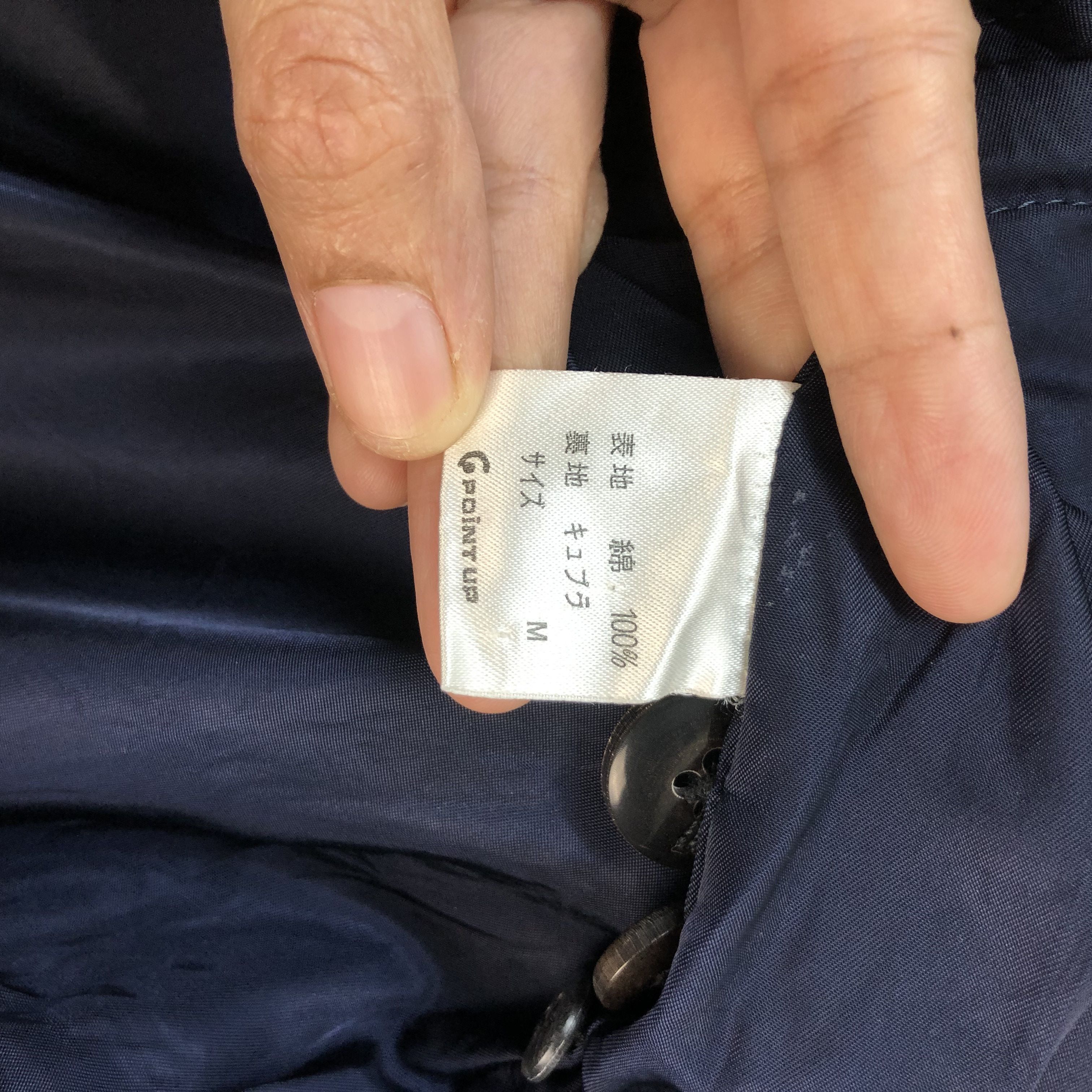 Hai Sporting Gear VINTAGE 90's HAI SPORTING ISSEY MIYAKE GEAR JACKET #7331-130 Size US M / EU 48-50 / 2 - 9 Thumbnail