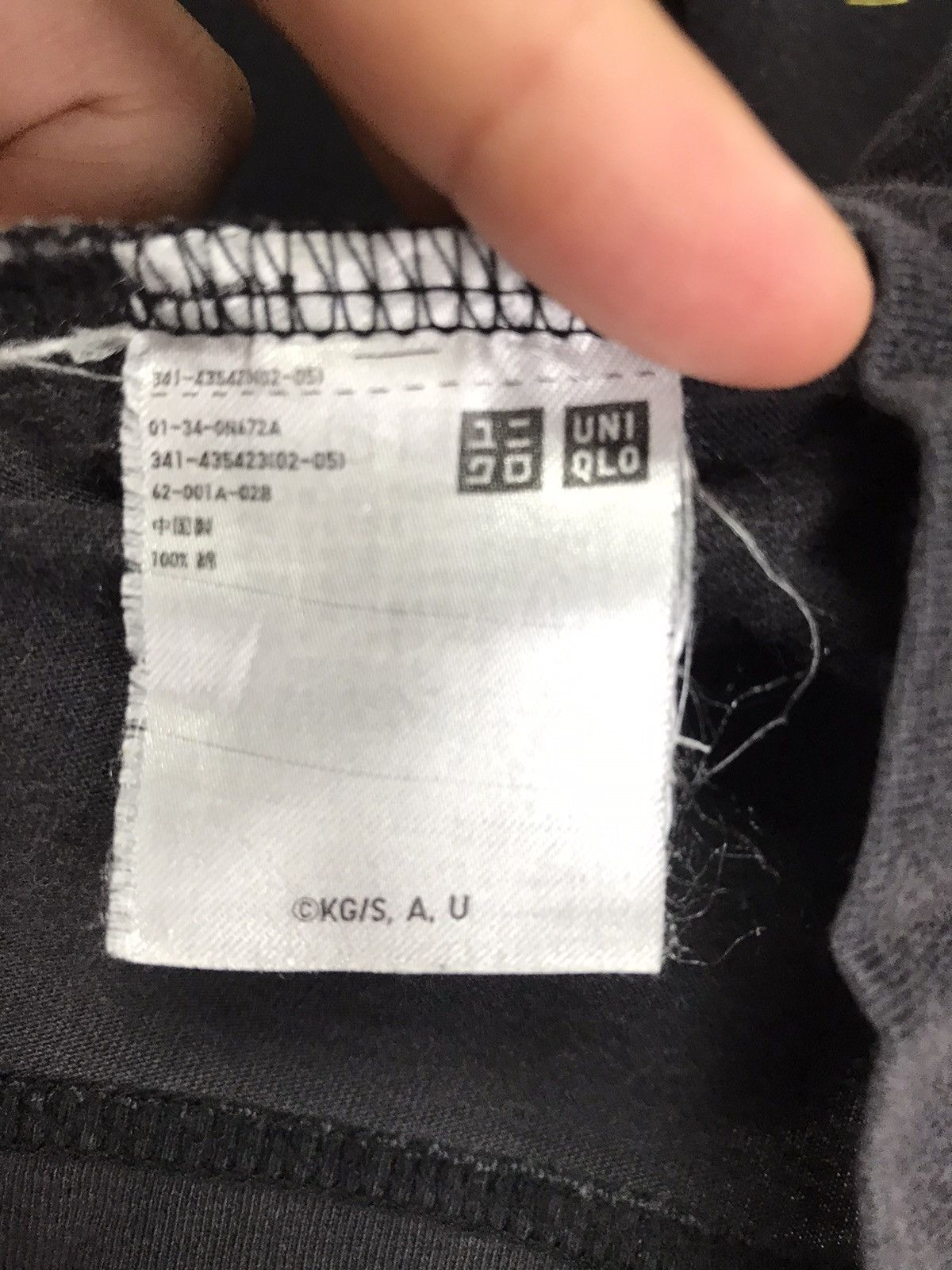 Uniqlo Uniqlo Thunder Breathing movie tee Size US L / EU 52-54 / 3 - 11 Thumbnail