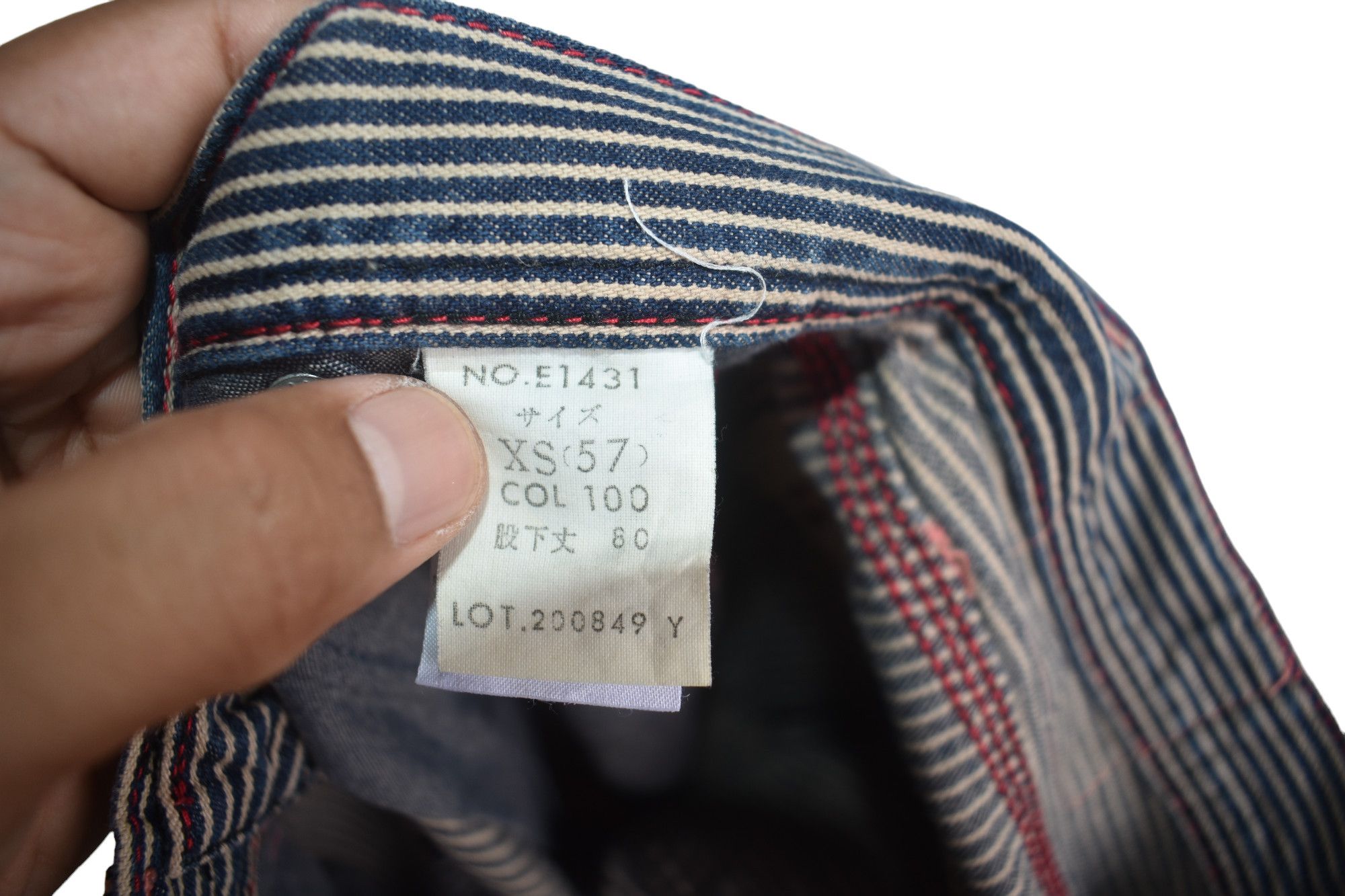 If Six Was Nine × Japanese Brand × Vintage Wide Leg 🔥 Vintage E.T Brand Hickory Stripe Pants W28 Size US 28 / EU 44 - 7 Thumbnail