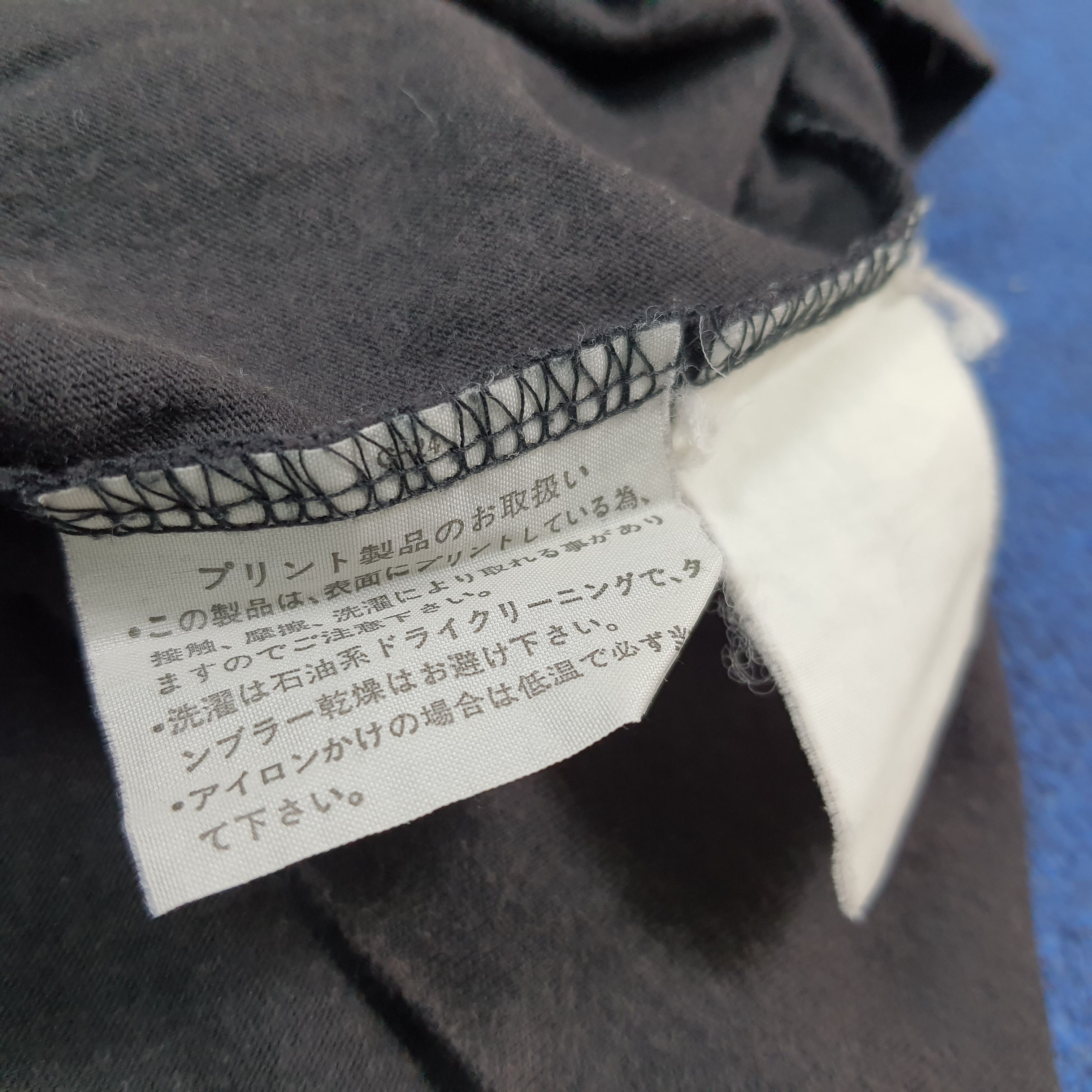 Comme des Garcons Vintage robe de Chambre Comme Des Garcons Tshirt C299N38 Size US M / EU 48-50 / 2 - 7 Thumbnail
