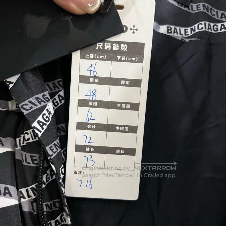 Balenciaga Balenciaga Fully Printed Logo Collar Down Jacket Size US S / EU 44-46 / 1 - 6 Thumbnail
