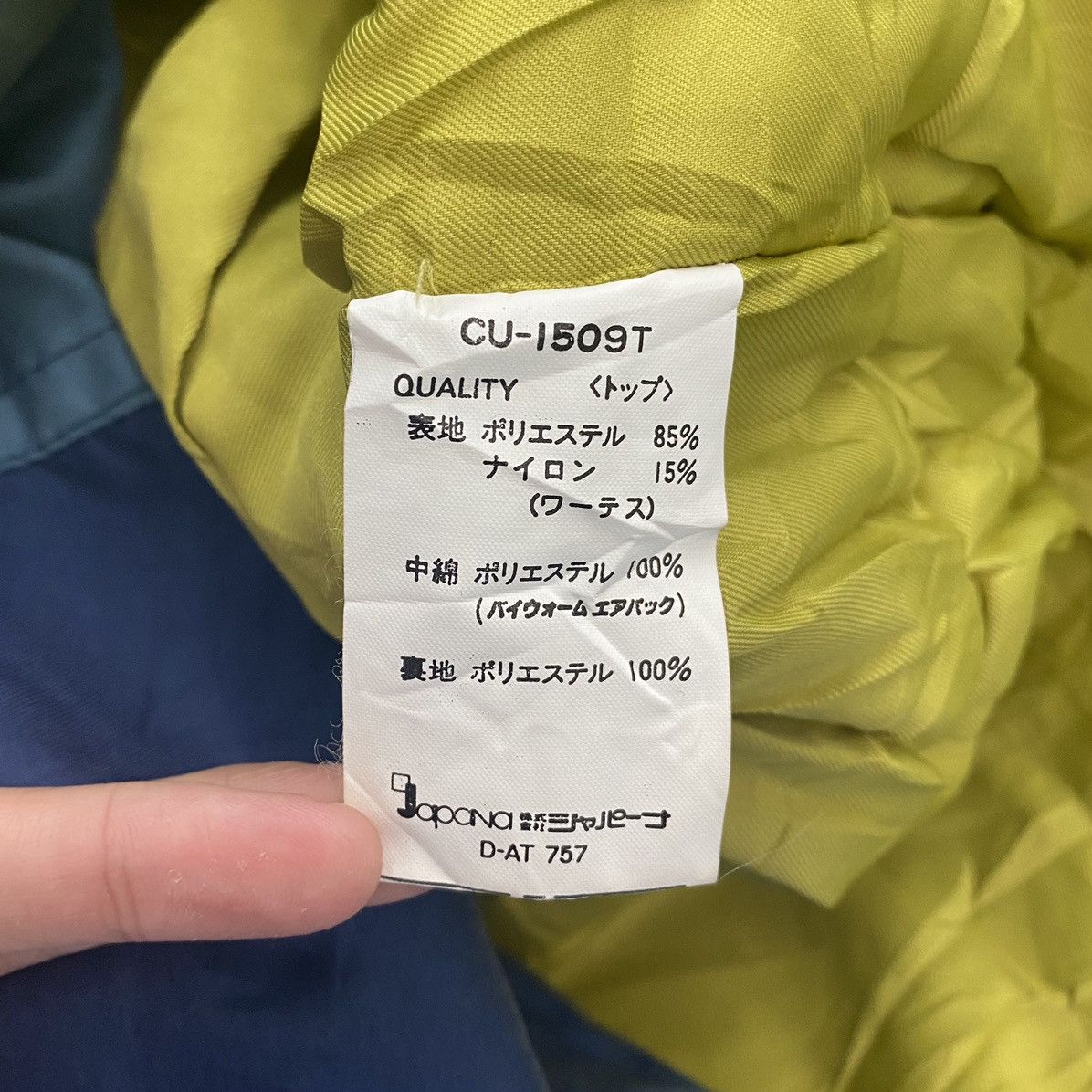 Japanese Brand COURMAYEUR Japan Hooded Winter Ski Surf Patchwork Design Size M / US 6-8 / IT 42-44 - 9 Thumbnail