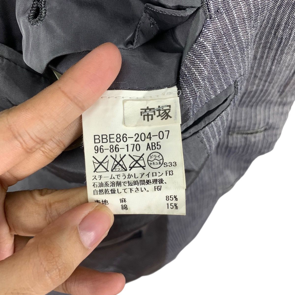 Burberry Vintage BURBERRY LONDON Striped 2 Button Blazer Coat Jacket Size US M / EU 48-50 / 2 - 9 Thumbnail