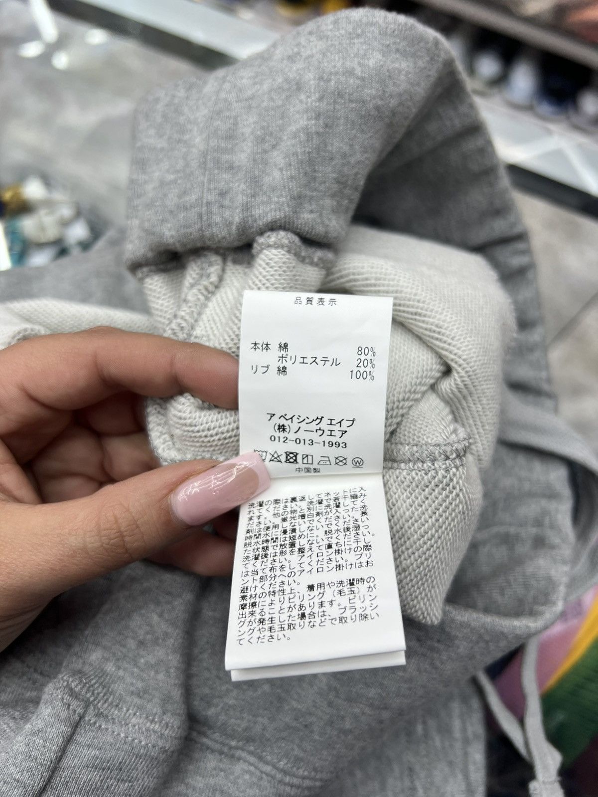 Bape Bape Grey Shorts Size US 40 / EU 56 - 8 Thumbnail
