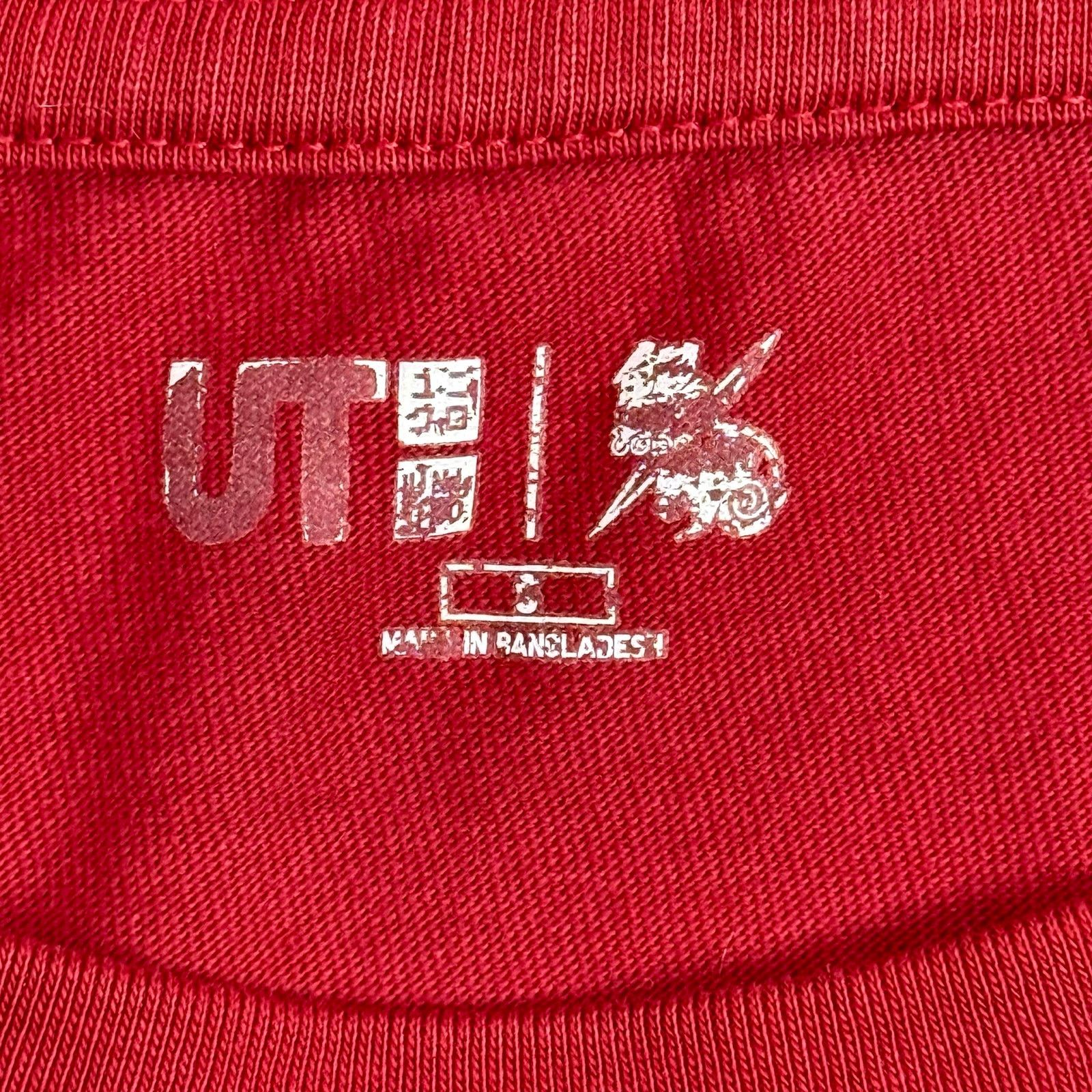 Uniqlo UNIQLO Gintama Red Small T-Shirt 8-bit pixel design Size US S / EU 44-46 / 1 - 4 Thumbnail