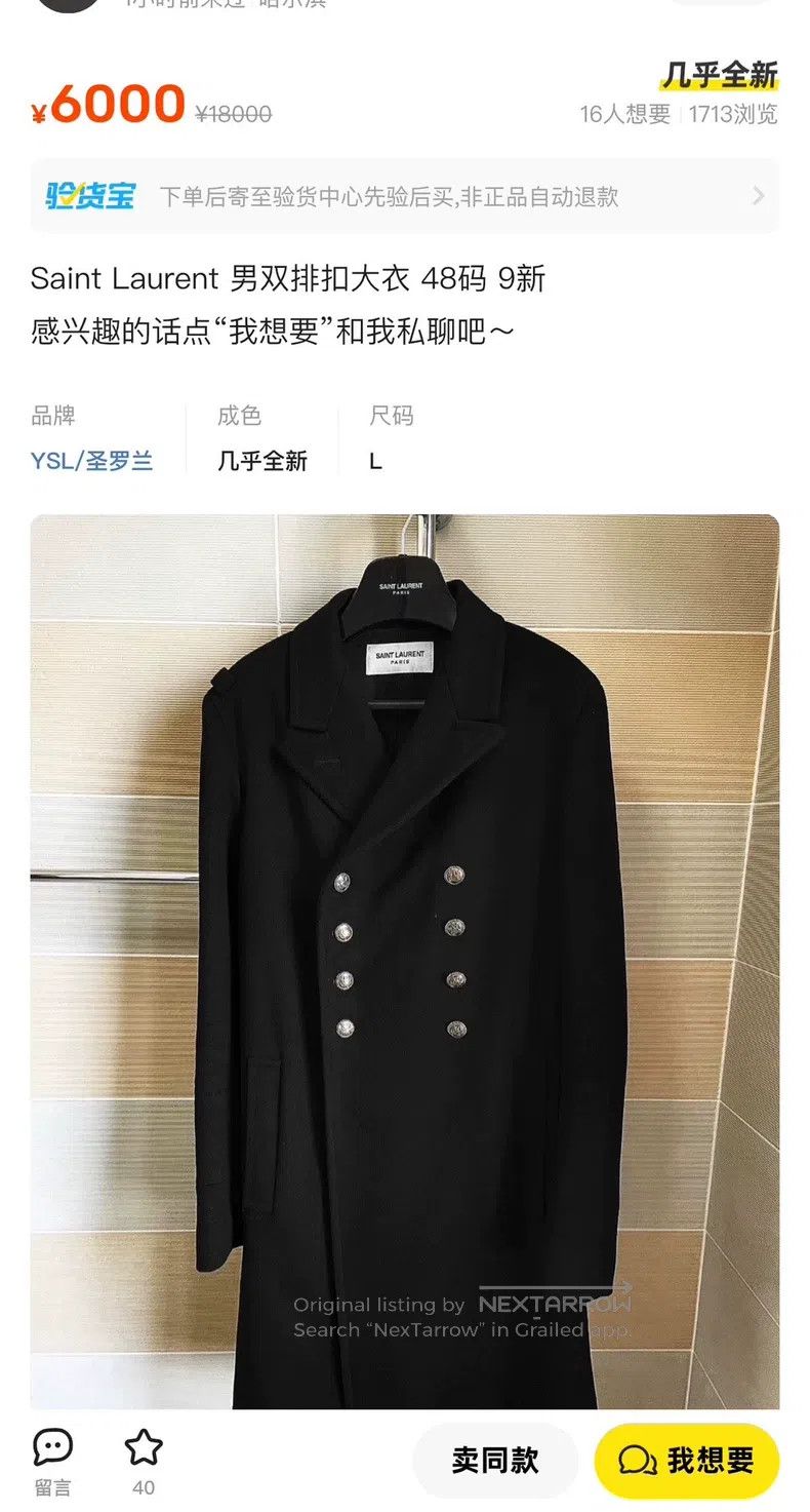Saint Laurent Paris Saint Laurent Paris Double-Row Gold Button Navy Anchor Coa Size US M / EU 48-50 / 2 - 6 Thumbnail