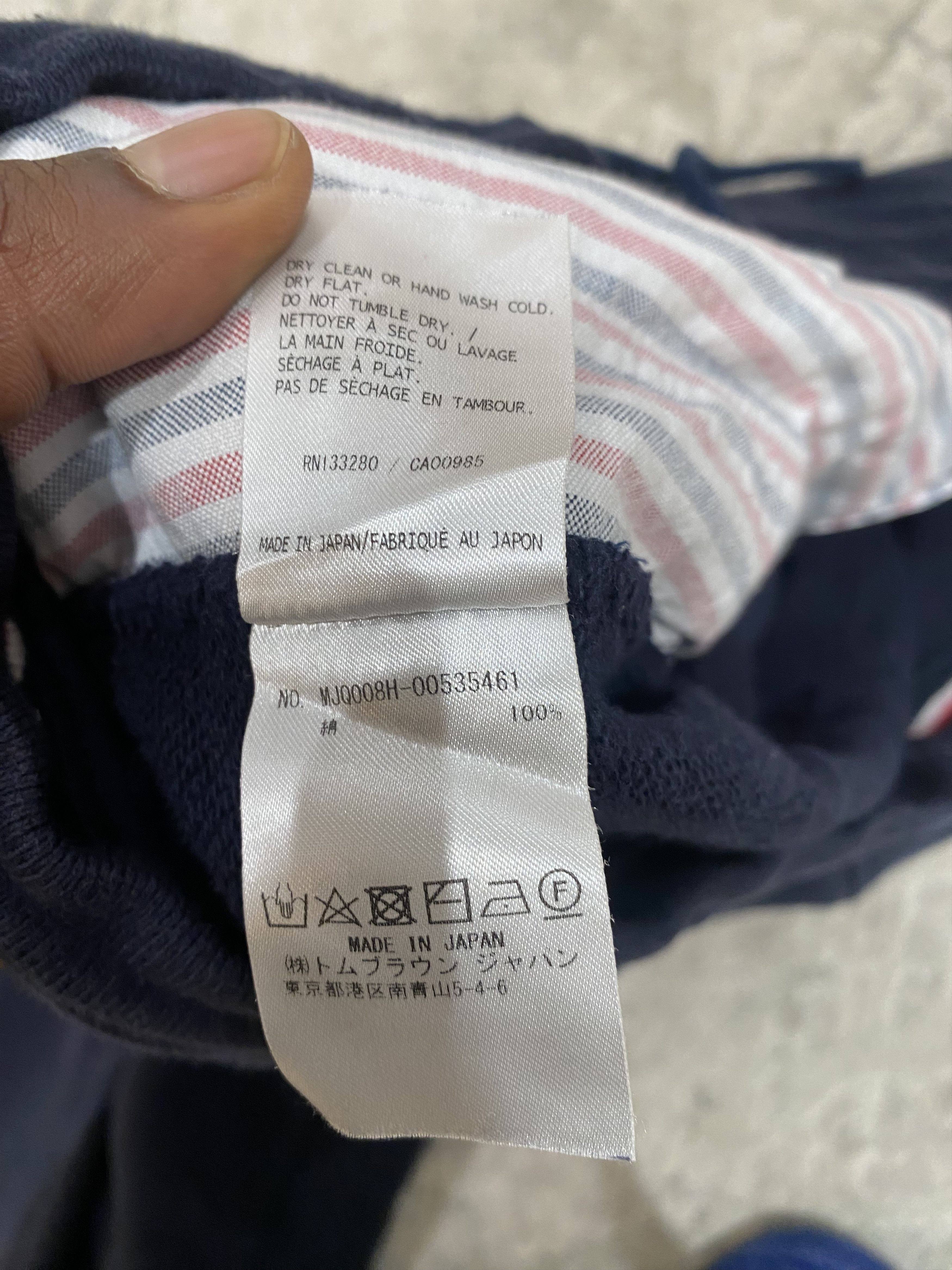 Thom Browne Thom Browne Sweatpants sz3 Size US 32 / EU 48 - 6 Thumbnail