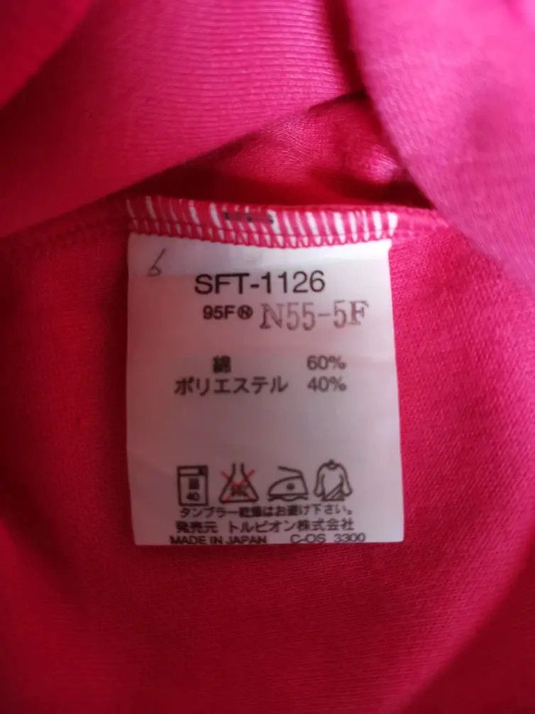 Other Rare!!! Senofich Italy Embroidered Big Logo Sweatshirt Size US L / EU 52-54 / 3 - 4 Thumbnail