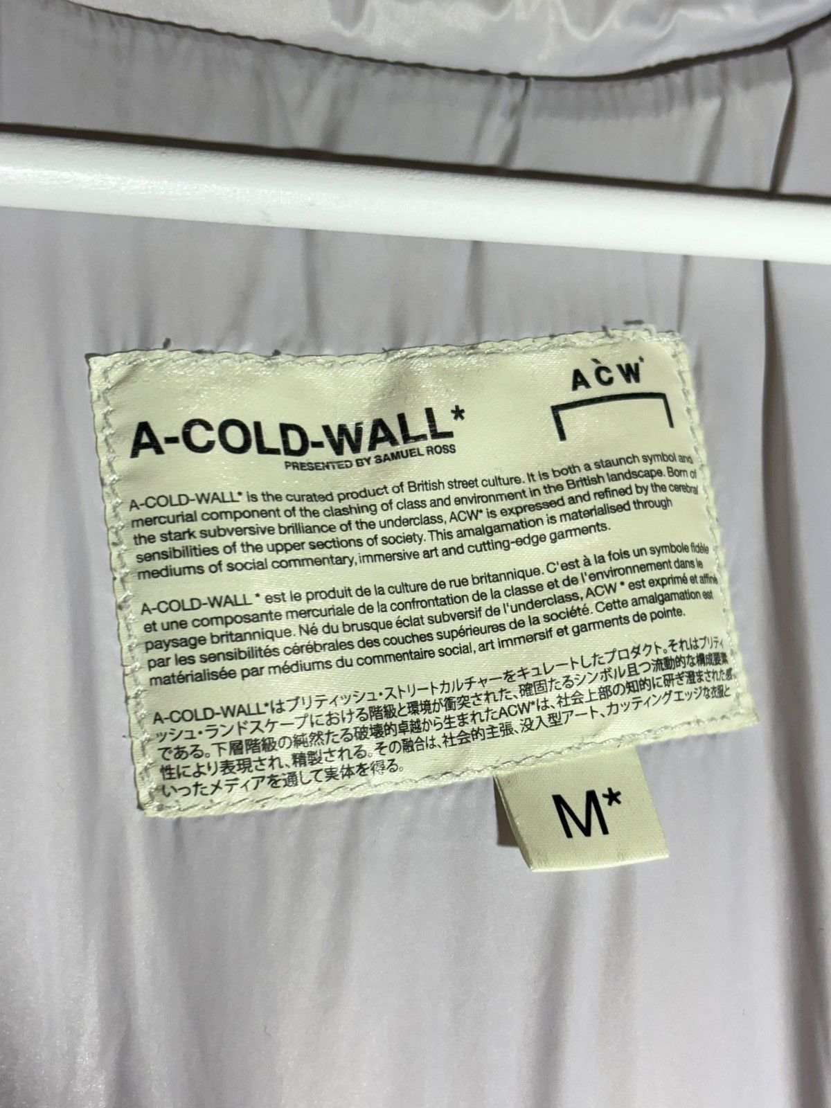 A-COLD-WALL* A Cold Wall Lilac Elongated Zip Detailed Logo Down Jacket Size US M / EU 48-50 / 2 - 20 Thumbnail
