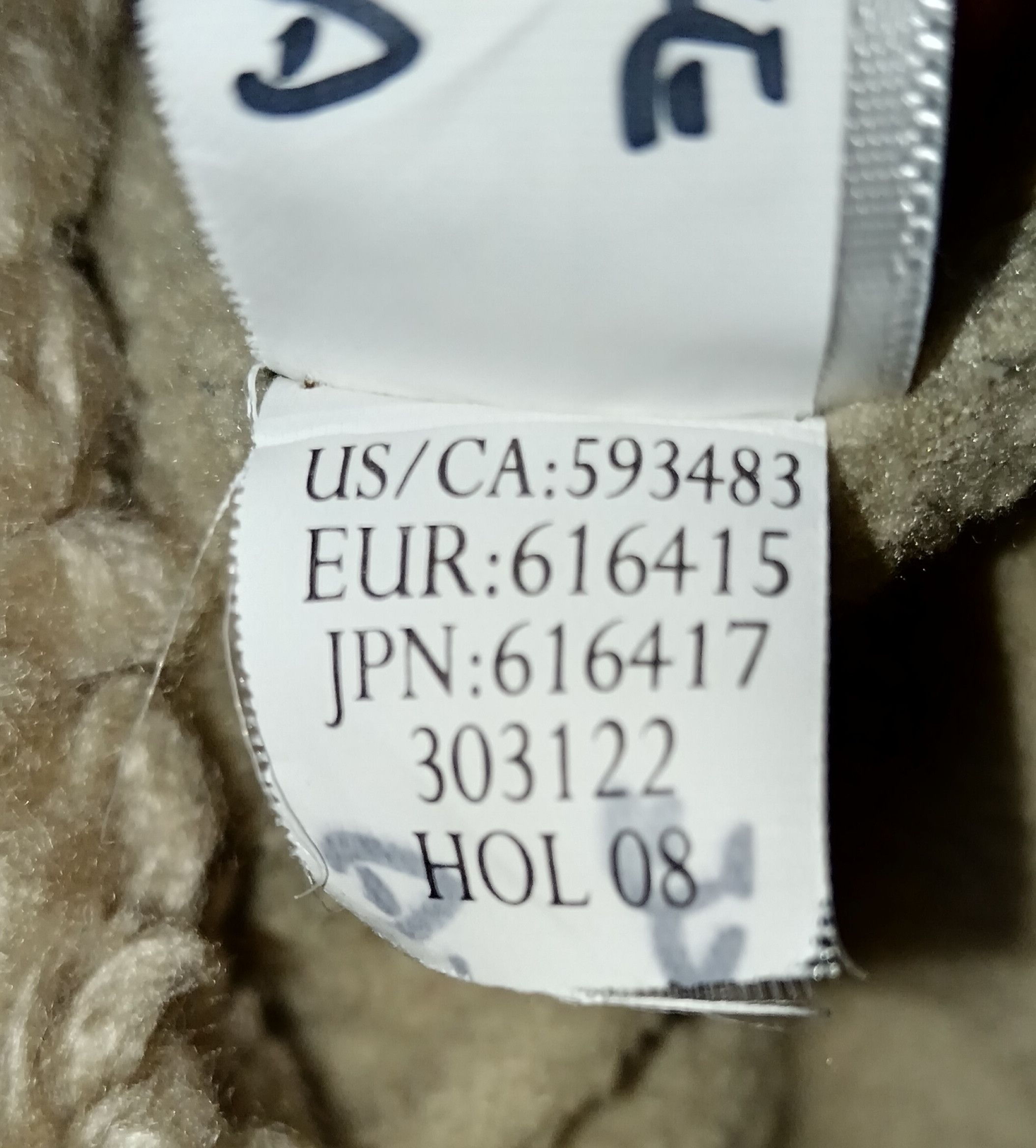 Gap GAP FLEECE EARFLAP HAT Size ONE SIZE - 7 Thumbnail