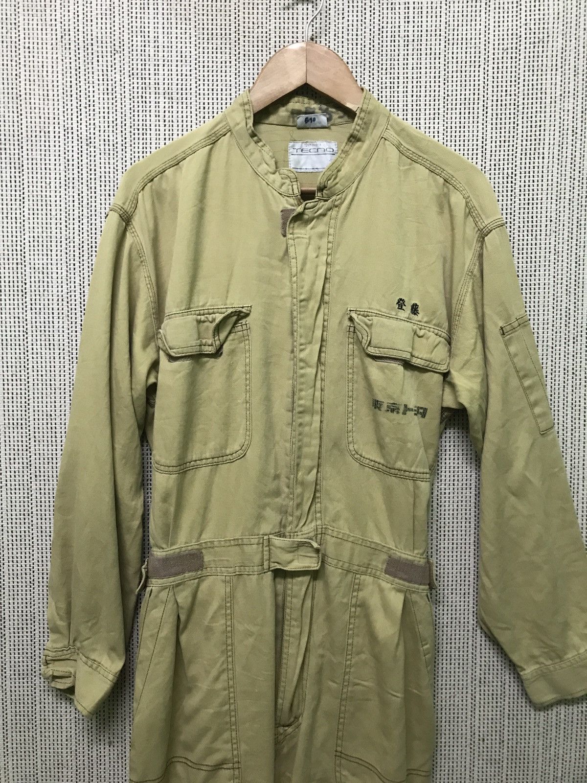 Japanese Brand ‼️ vintage overall toyota tecno workers jacket Size US 31 - 5 Thumbnail