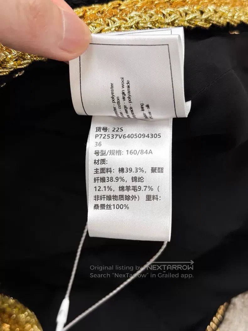 Chanel Chanel Sequined gold rolled edge soft tweed long-sleeved j Size XS / US 0-2 / IT 36-38 - 7 Thumbnail